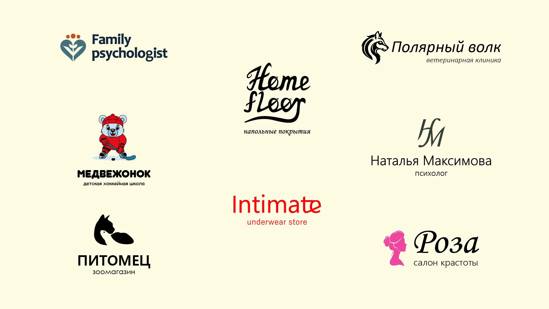 Логофолио — Изображение №11 — Брендинг на Dprofile