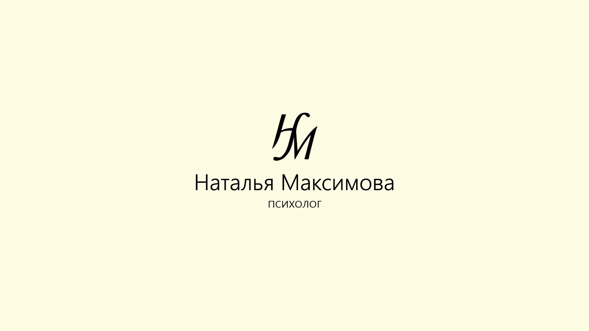 Логофолио — Изображение №4 — Брендинг на Dprofile