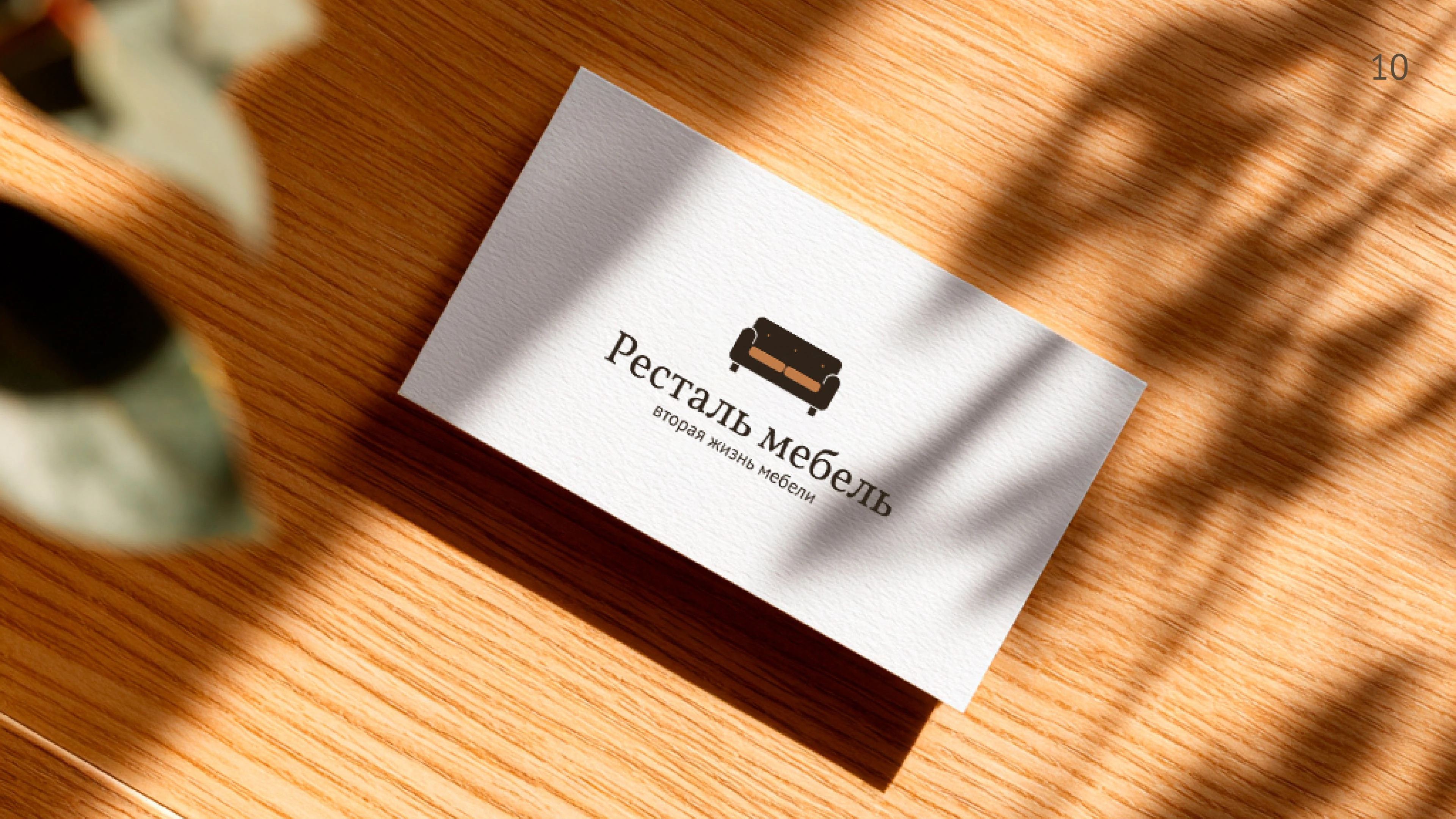 Реставрация мебели — Изображение №11 — Брендинг на Dprofile