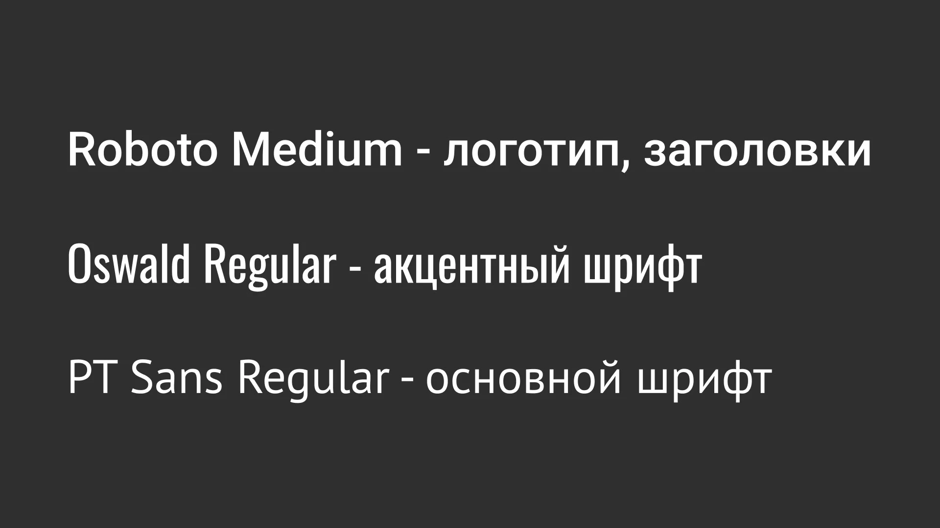 VERGE — Изображение №5 — Брендинг на Dprofile