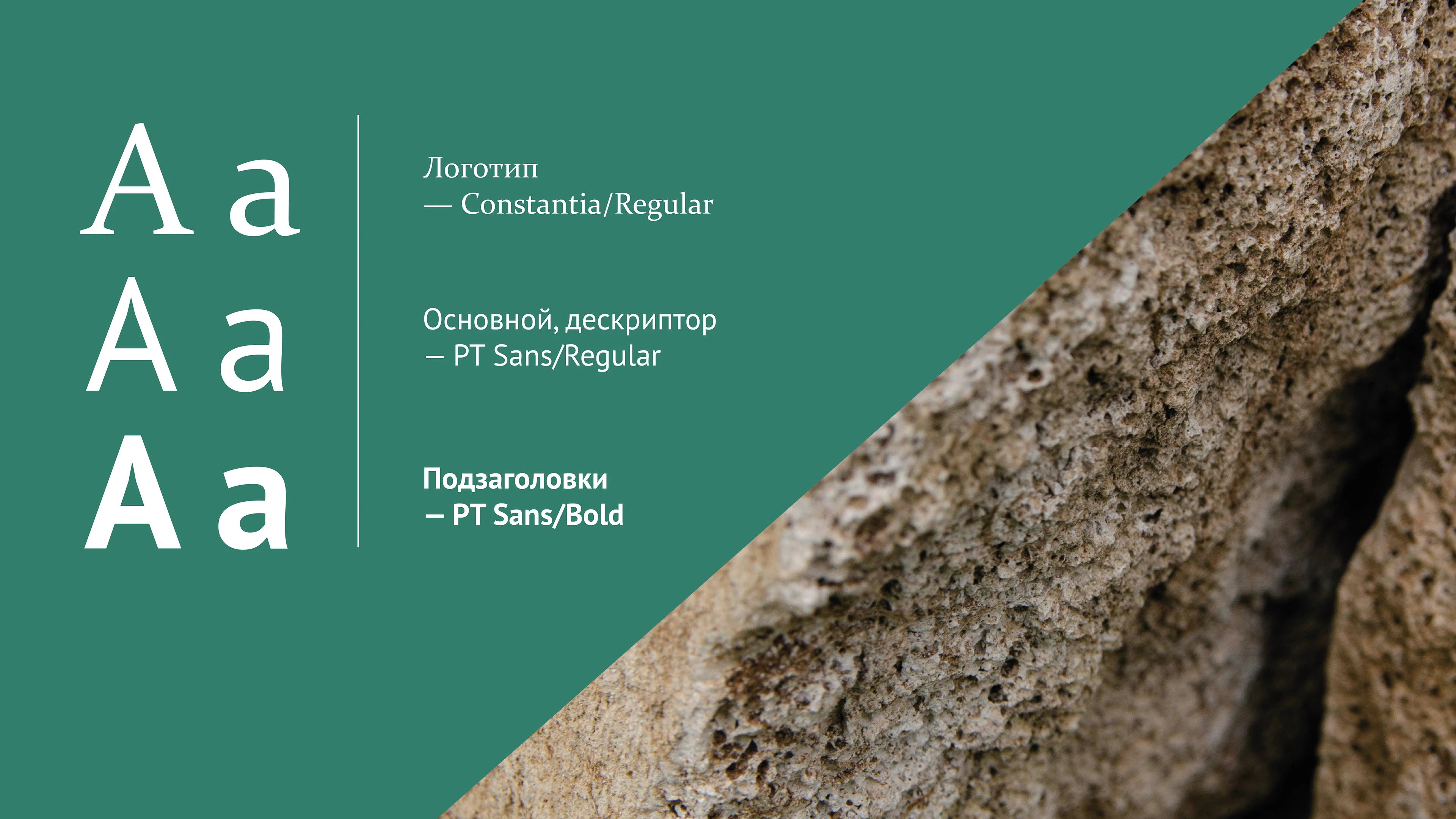 Браслеты ручной работы — Изображение №6 — Брендинг на Dprofile