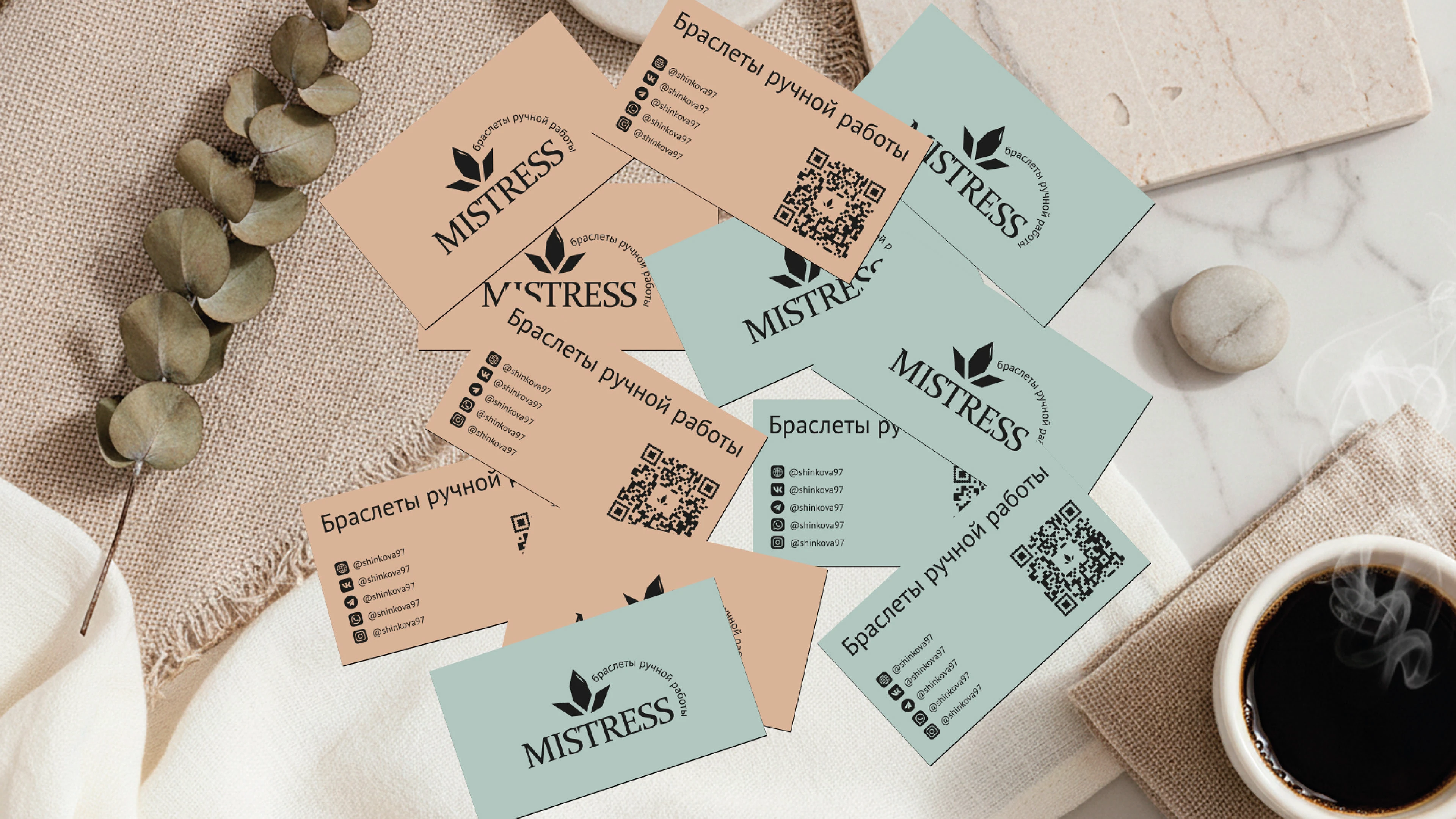 Браслеты ручной работы — Изображение №8 — Брендинг на Dprofile