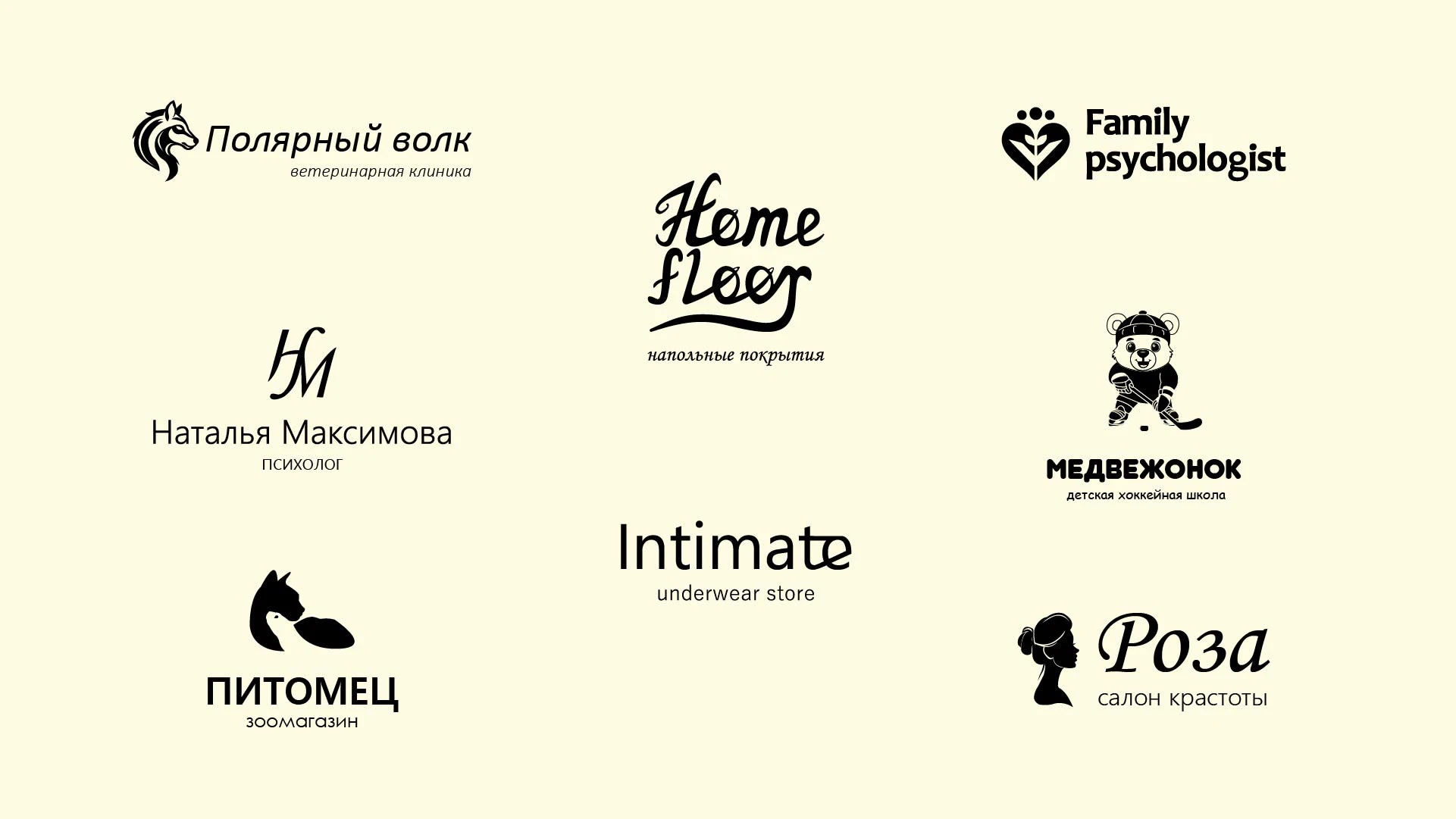 Логофолио — Изображение №2 — Брендинг на Dprofile