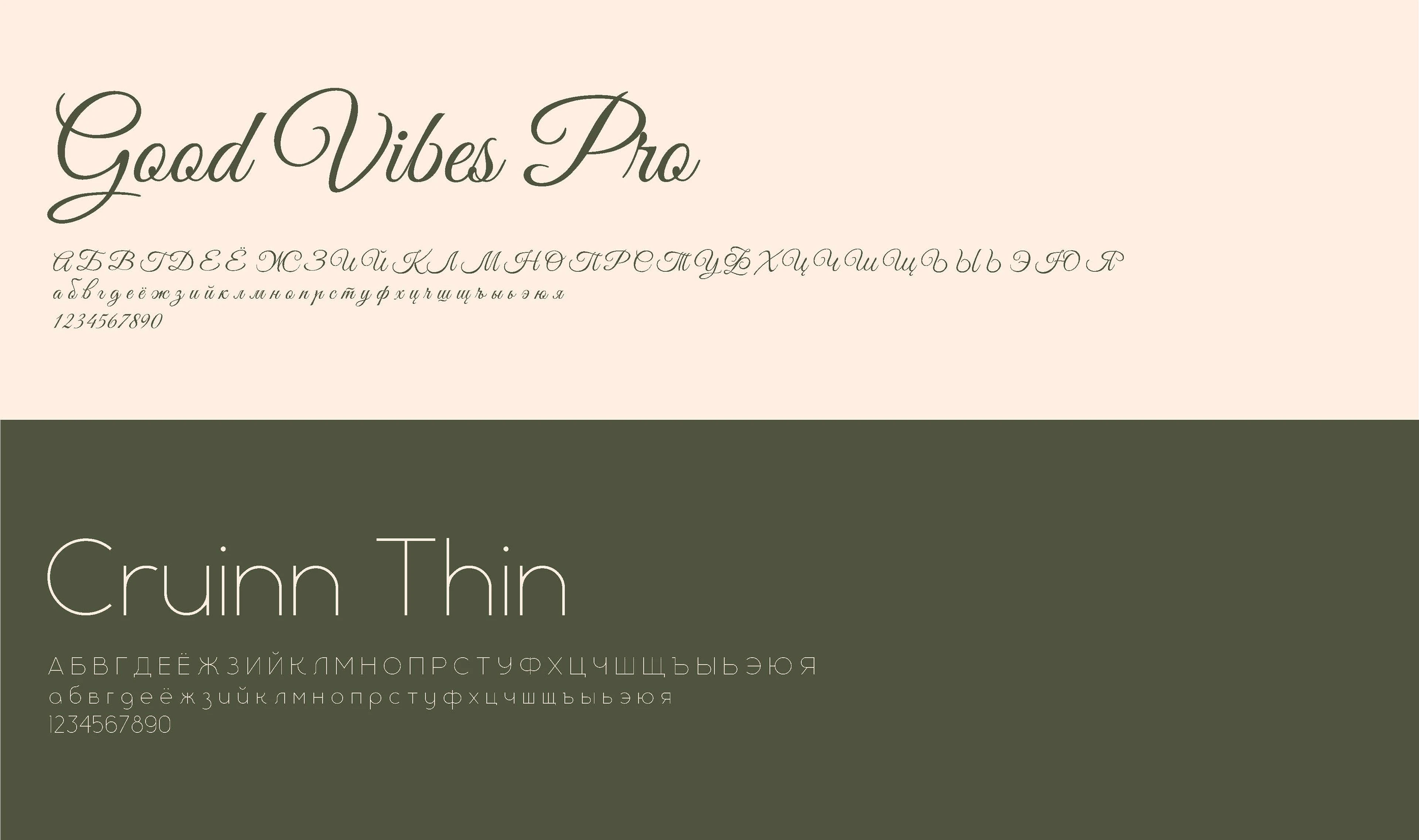 Логотип и фирменный стиль цветочного бутика — Изображение №5 — Брендинг на Dprofile