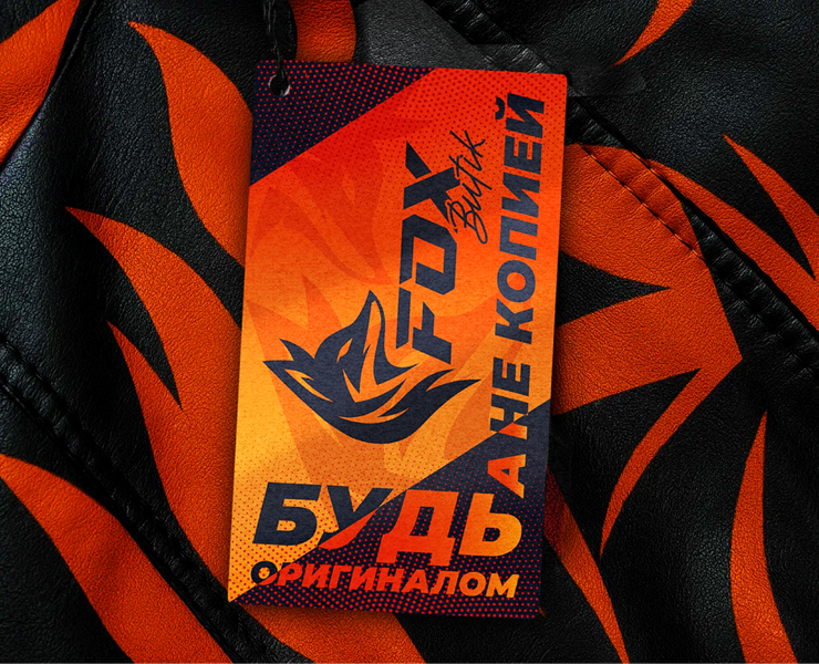 Разработка и Редизайн логотипа / Бирка / Бренд одежды на Dprofile