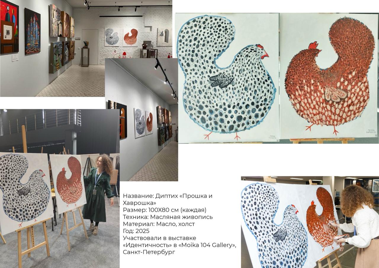 Портфолио — Изображение №21 — Иллюстрация, Графика на Dprofile