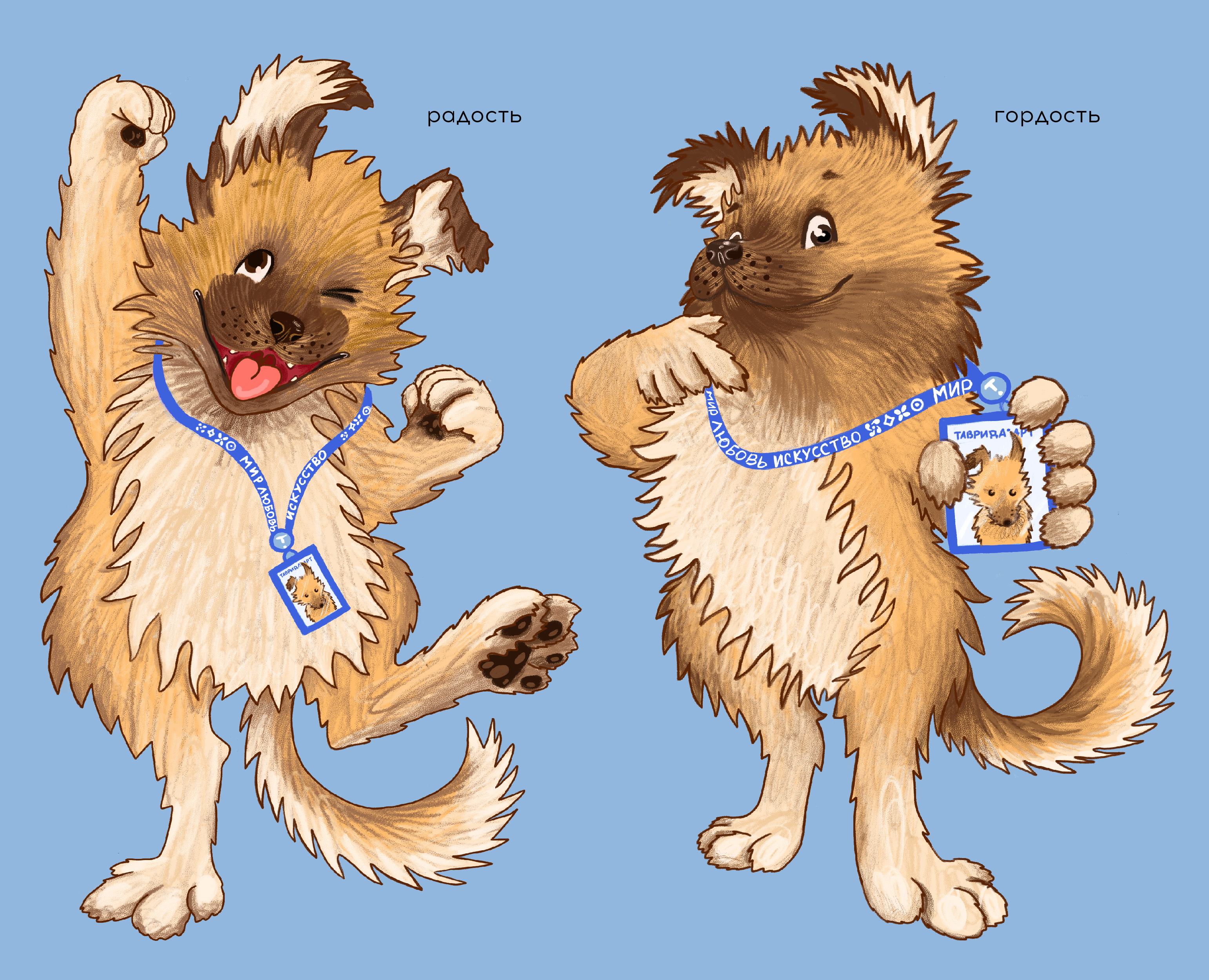 Маскот Джесси — Изображение №5 — Брендинг, Иллюстрация на Dprofile