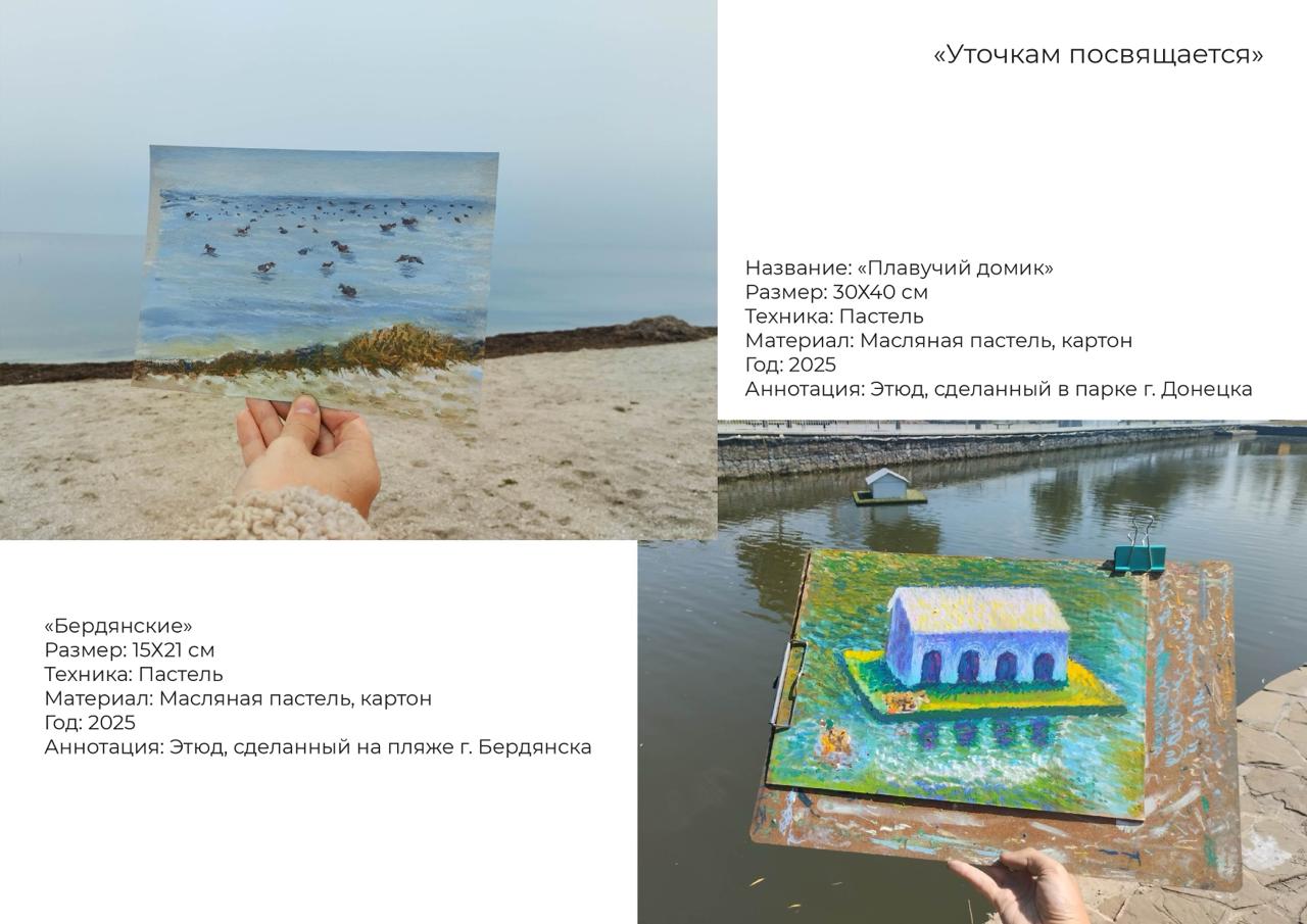 Портфолио — Изображение №16 — Иллюстрация, Графика на Dprofile