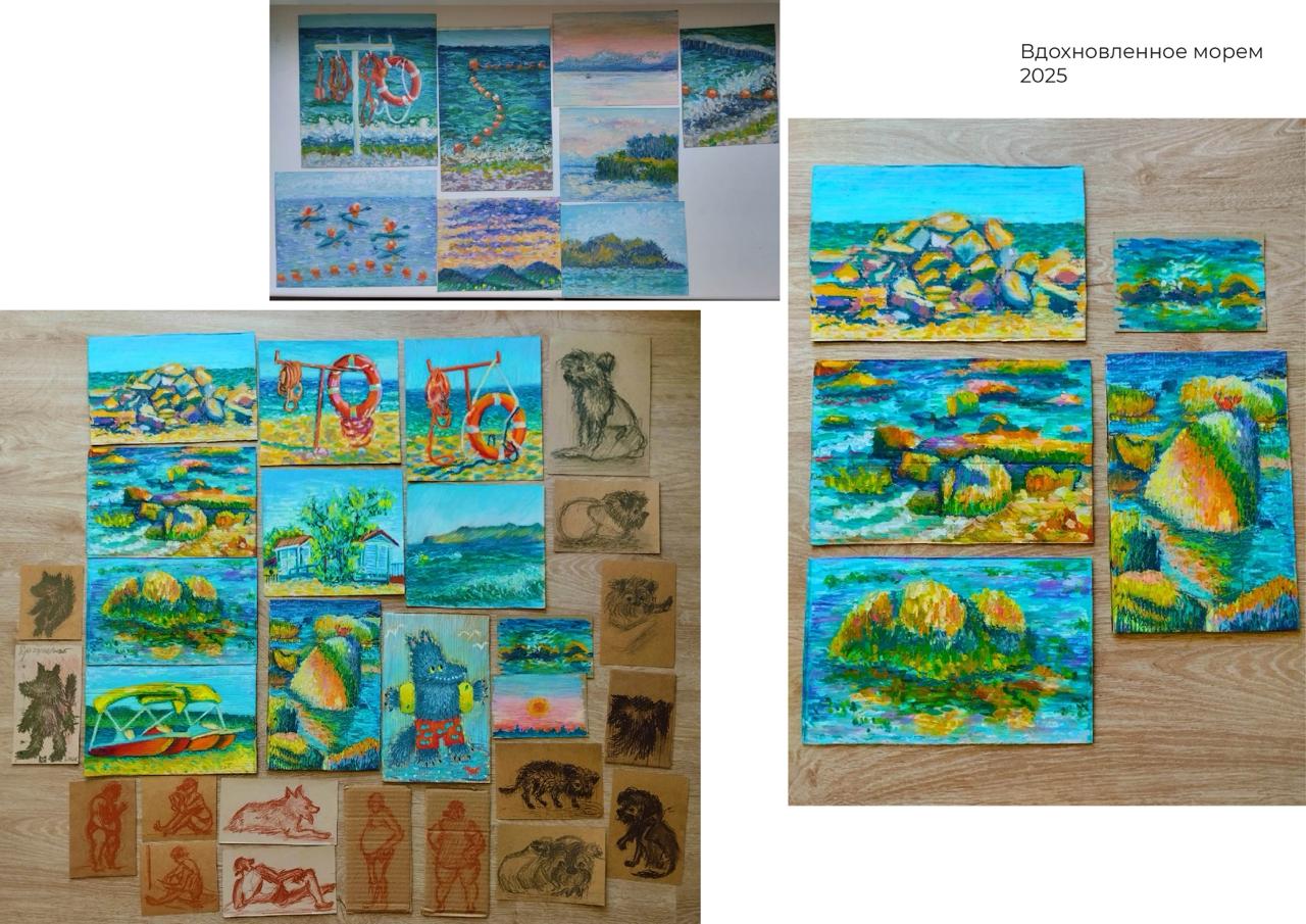 Портфолио — Изображение №12 — Иллюстрация, Графика на Dprofile