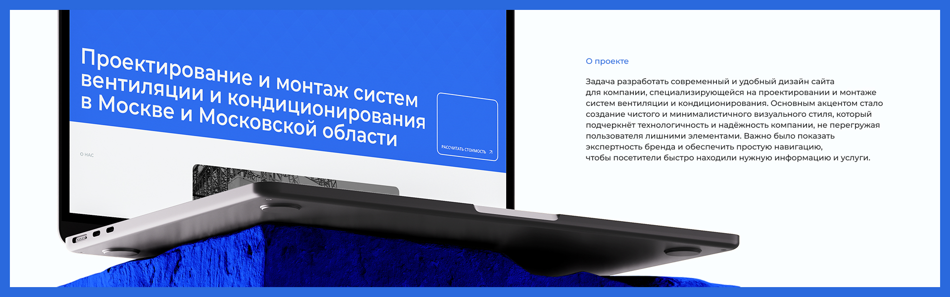 Creative Way Air / Дизайн сайта — Изображение №2 — Интерфейсы, Брендинг на Dprofile