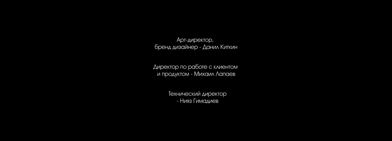Concord Construction - Строительная компания — Изображение №12 — Брендинг, Графика на Dprofile
