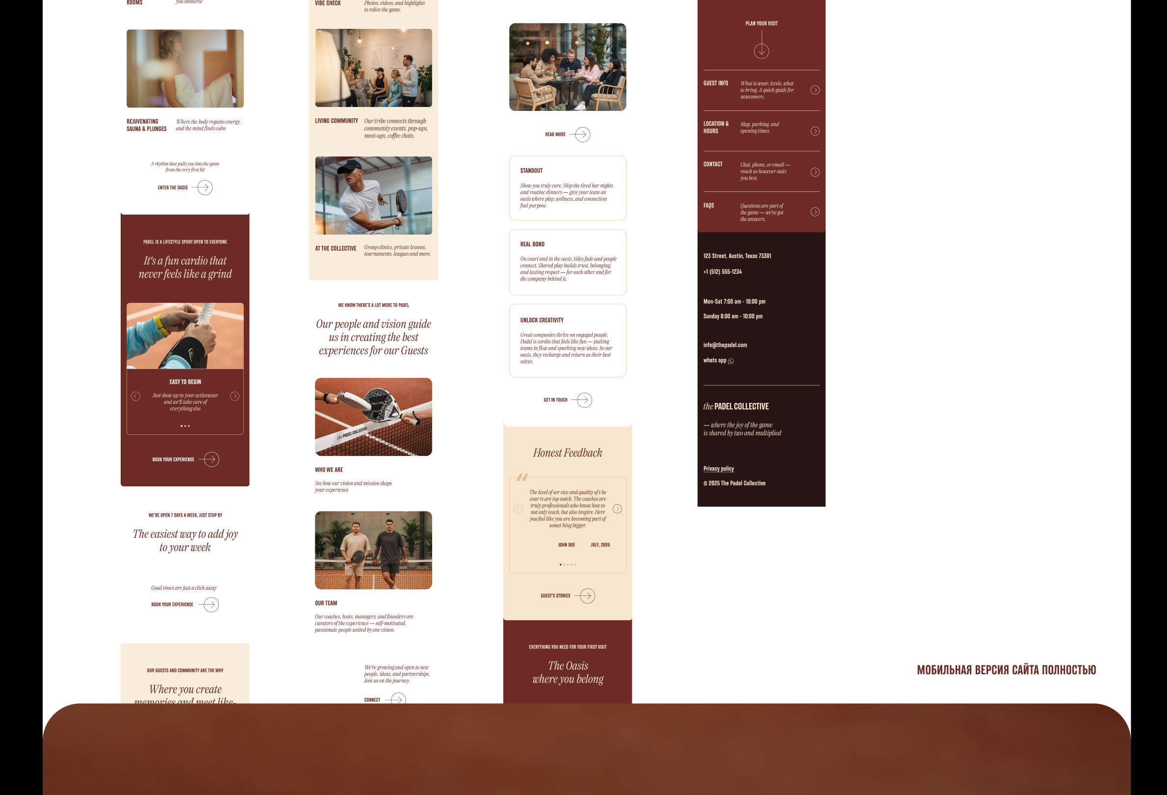 The Padel Collective - Теннисный клуб — Изображение №8 — Интерфейсы, 3D на Dprofile