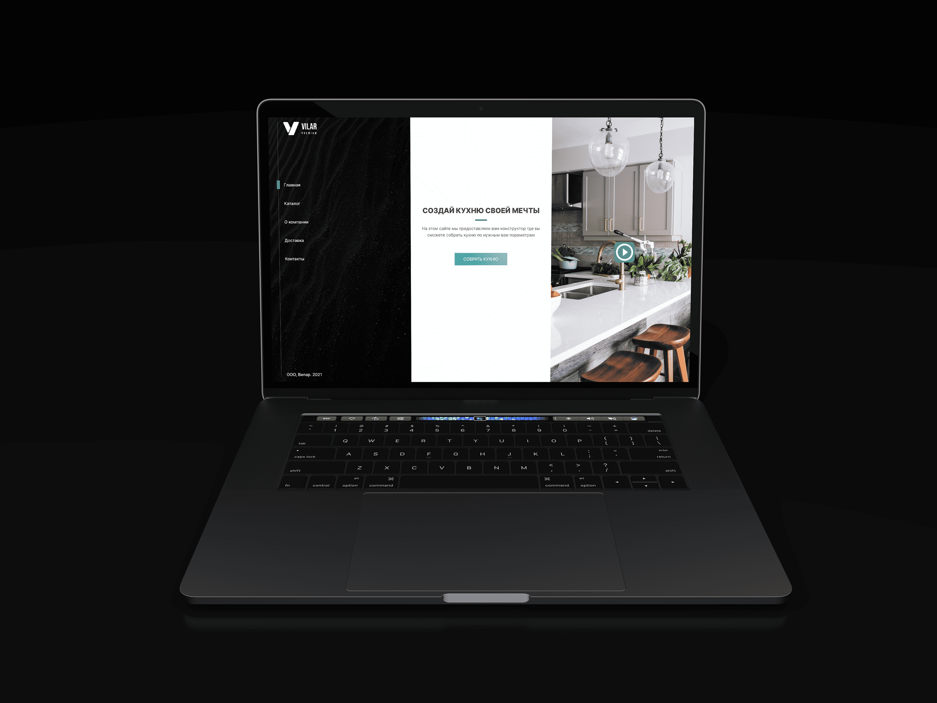Vilar — Изображение №6 — Интерфейсы на Dprofile