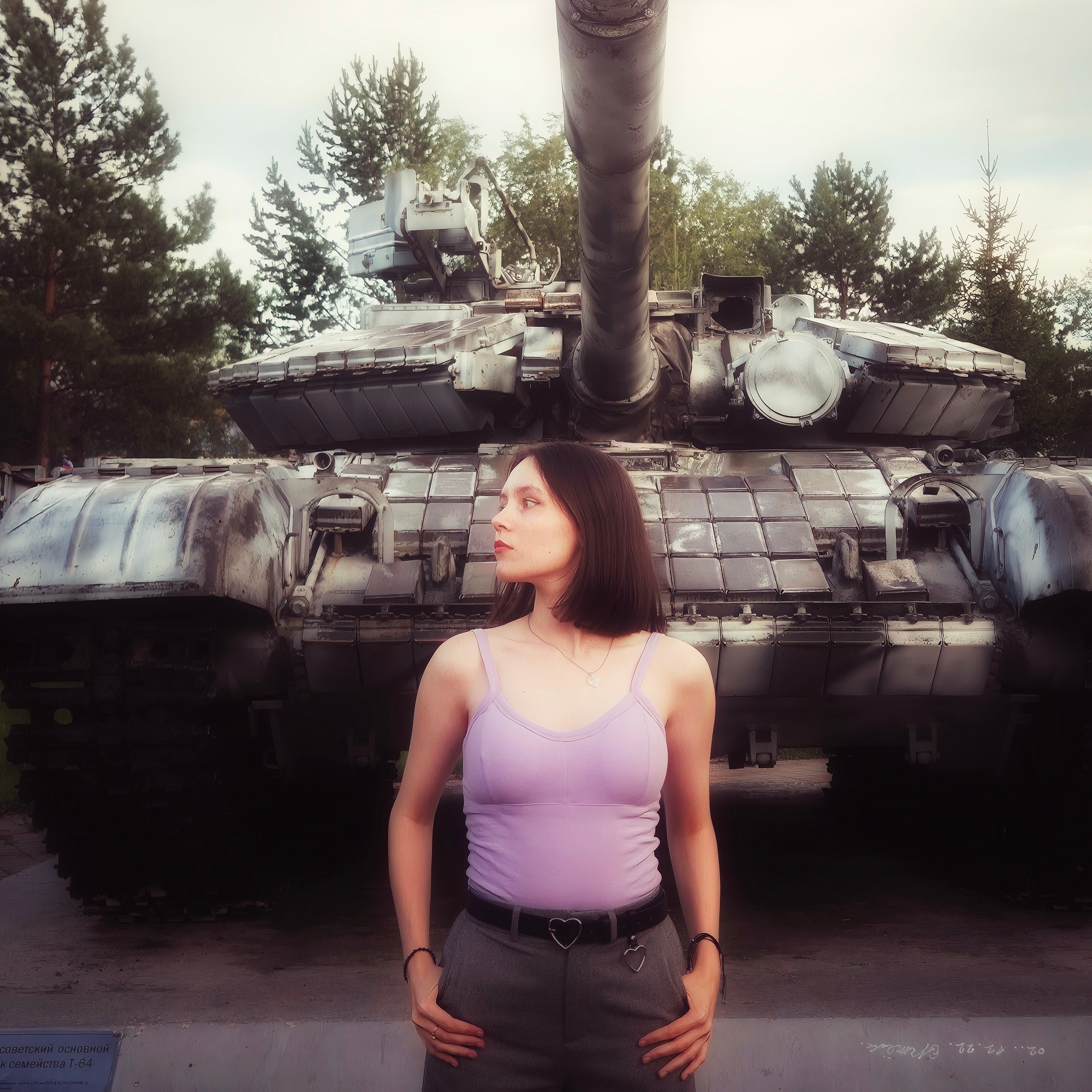 Аватар пользователя Di Ditter