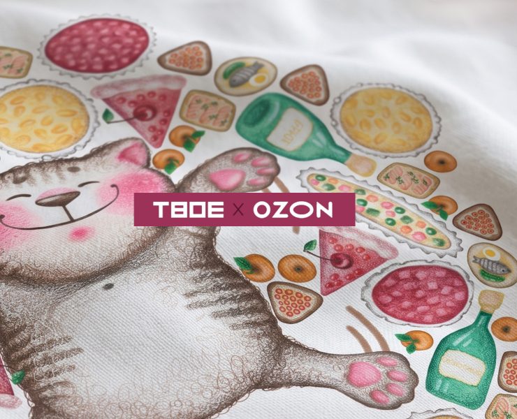 ТВОЕ Х ОЗОН | Новогодние иллюстрации на Dprofile