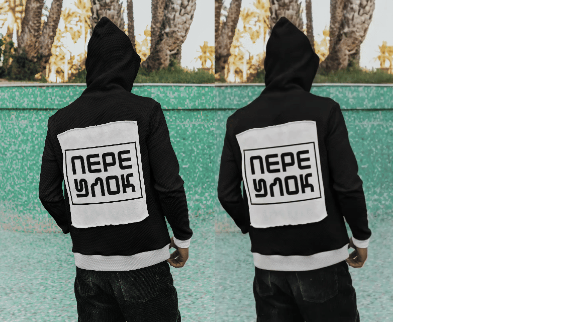 Айдентика проекта «Переулок» — Изображение №8 — Брендинг, Иллюстрация на Dprofile