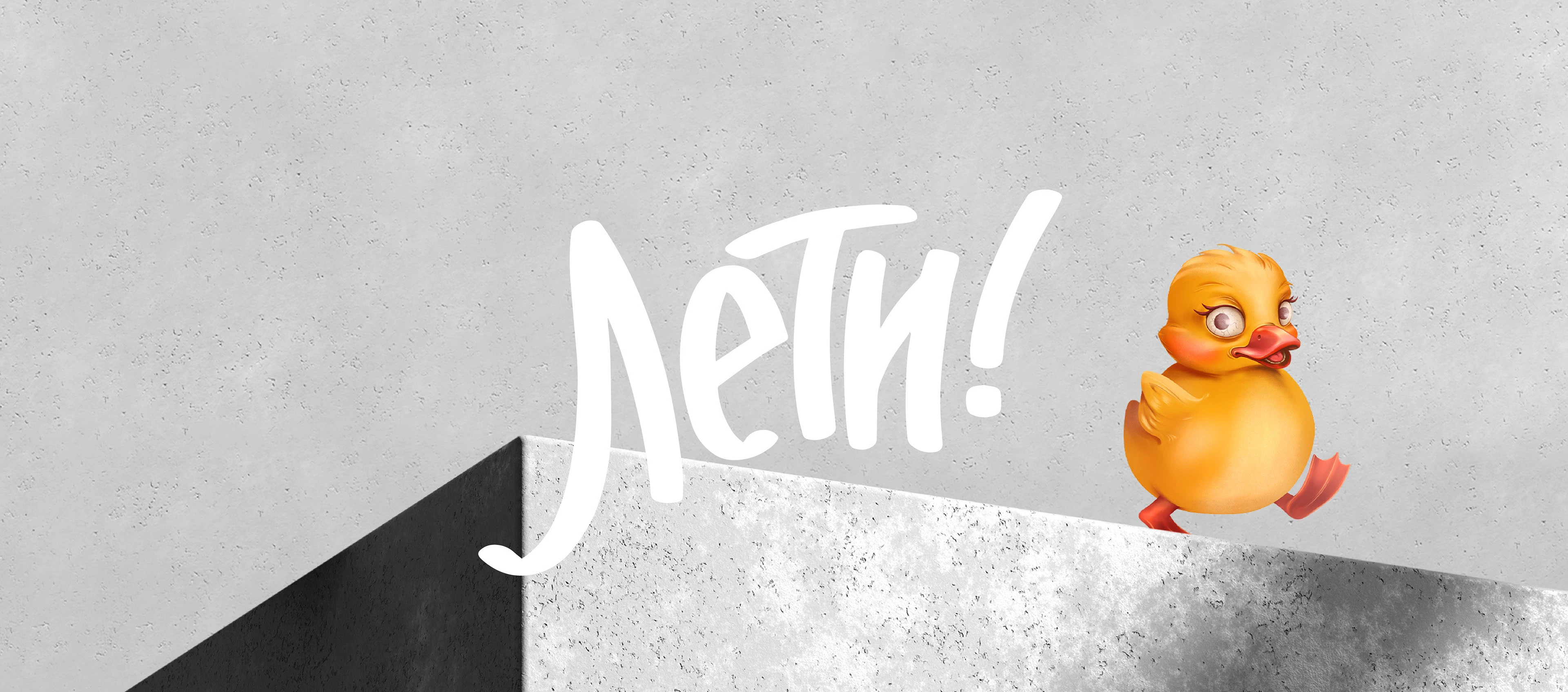 Дизайн упаковки энергетических напитков — Изображение №5 — Брендинг, Иллюстрация на Dprofile