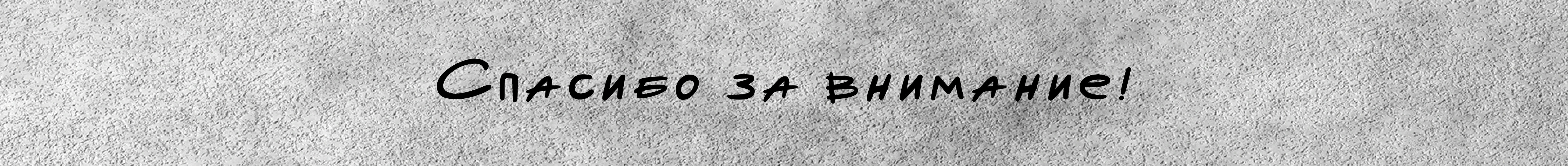 Дизайн упаковки энергетических напитков — Изображение №10 — Брендинг, Иллюстрация на Dprofile