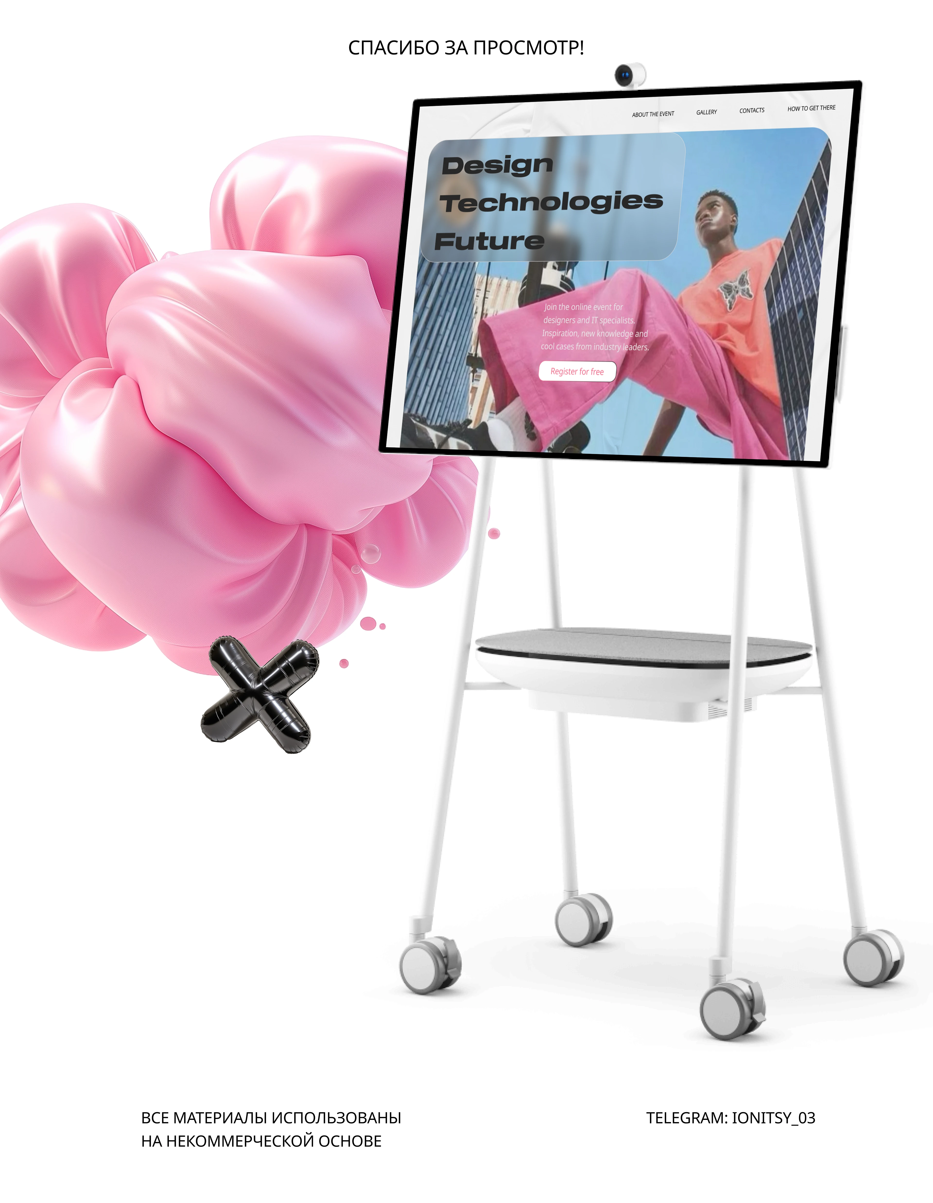 Design/Technologies/Future — Изображение №3 — Интерфейсы, Брендинг на Dprofile