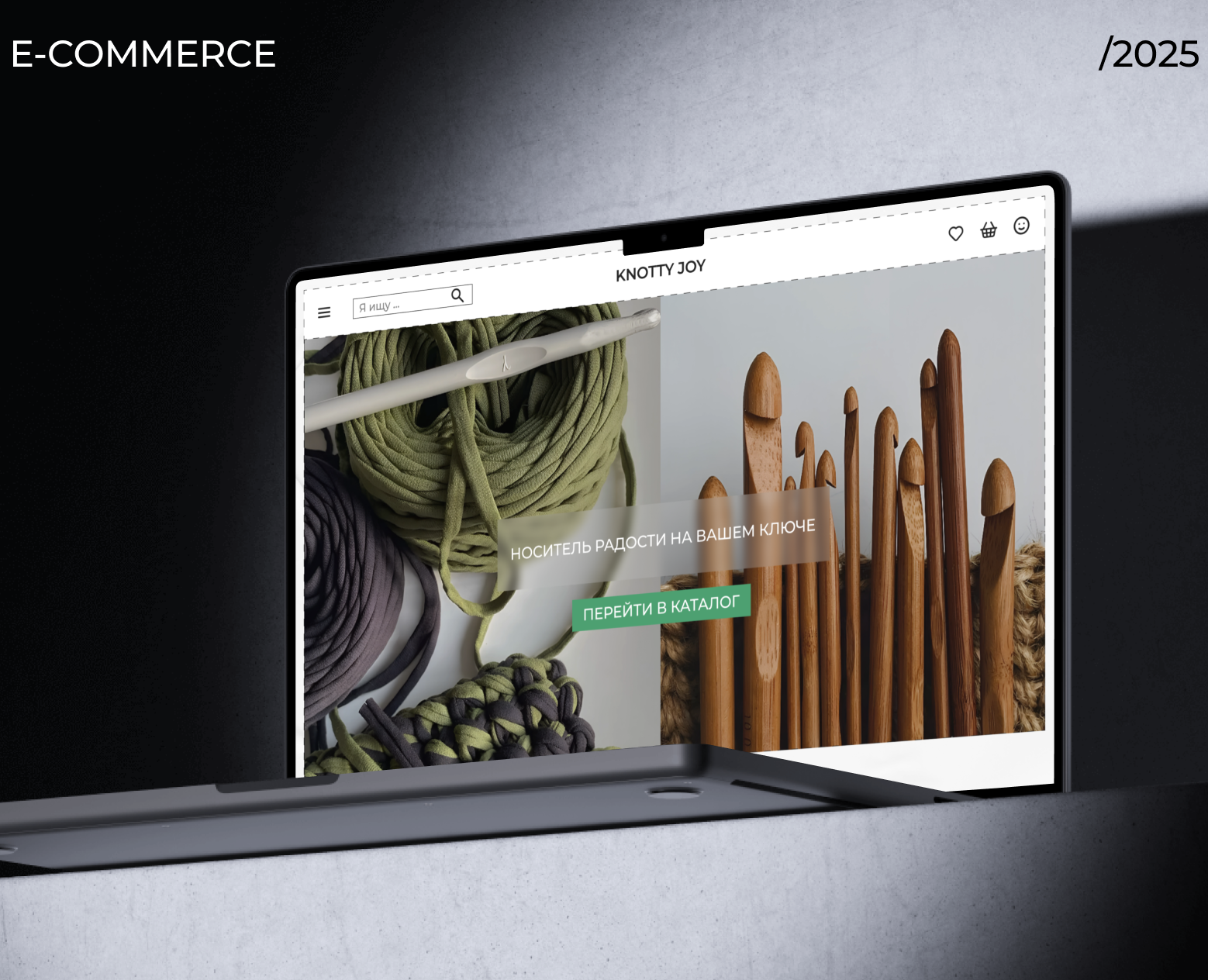 Knotty Joy на Dprofile