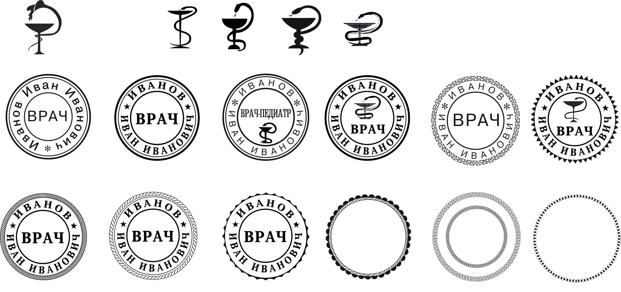 Работа на гравере визитки, печати, упаковка — Изображение №2 — Иллюстрация, Графика на Dprofile