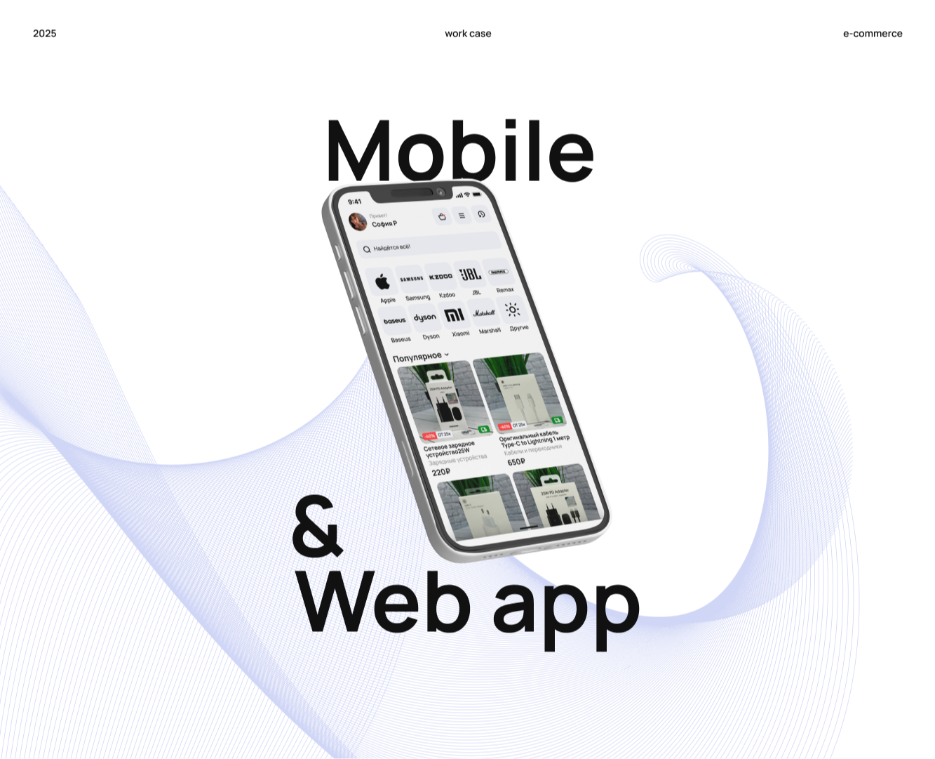 marketplace - ATLANT на Dprofile