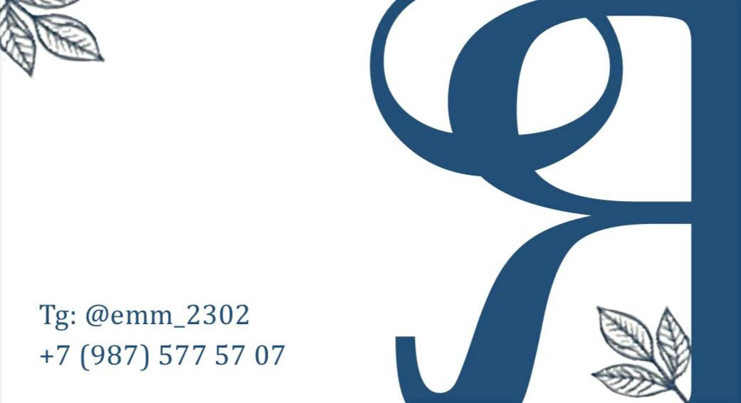 Личная визитка №2. Типографика — Изображение №3 — Брендинг, Графика на Dprofile