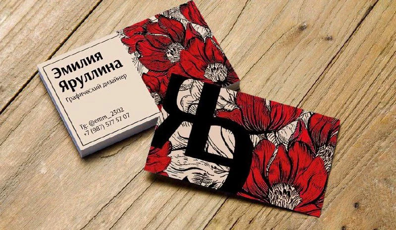 Личная визитка. Типографика — Изображение №1 — Брендинг, Графика на Dprofile