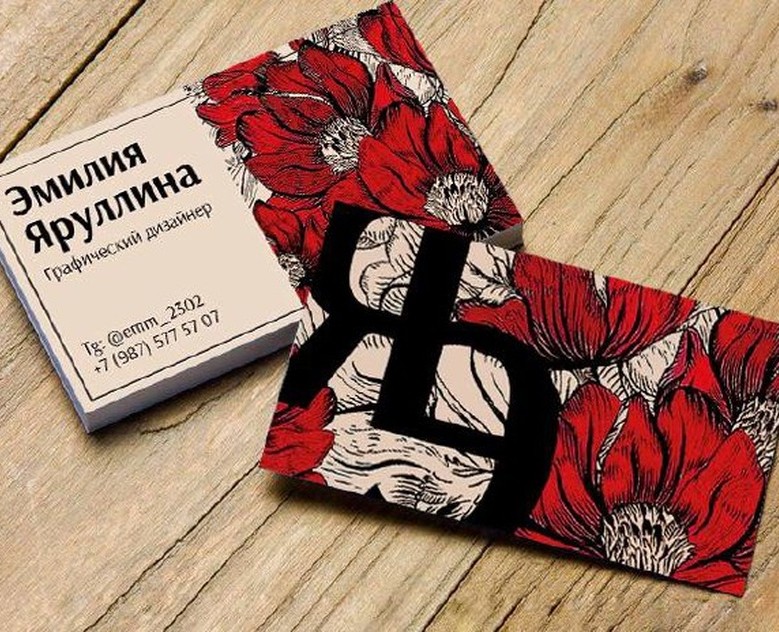 Личная визитка. Типографика — Брендинг, Графика на Dprofile