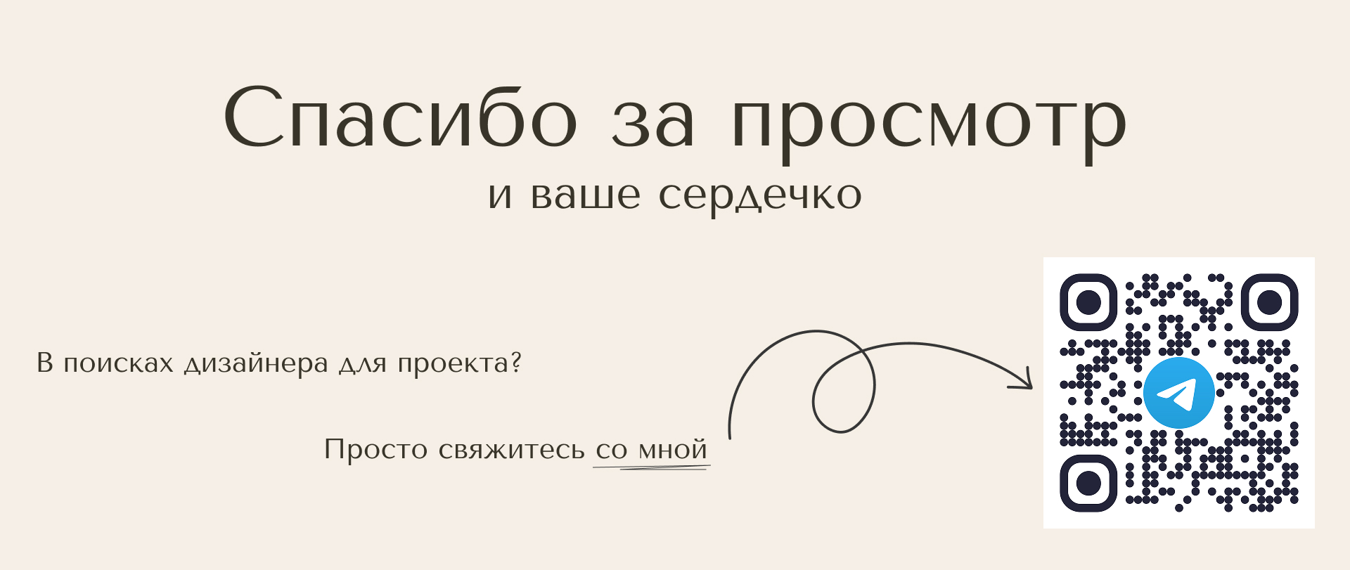 Разработка сайта для путешествий Volcanica — Изображение №9 — Интерфейсы на Dprofile