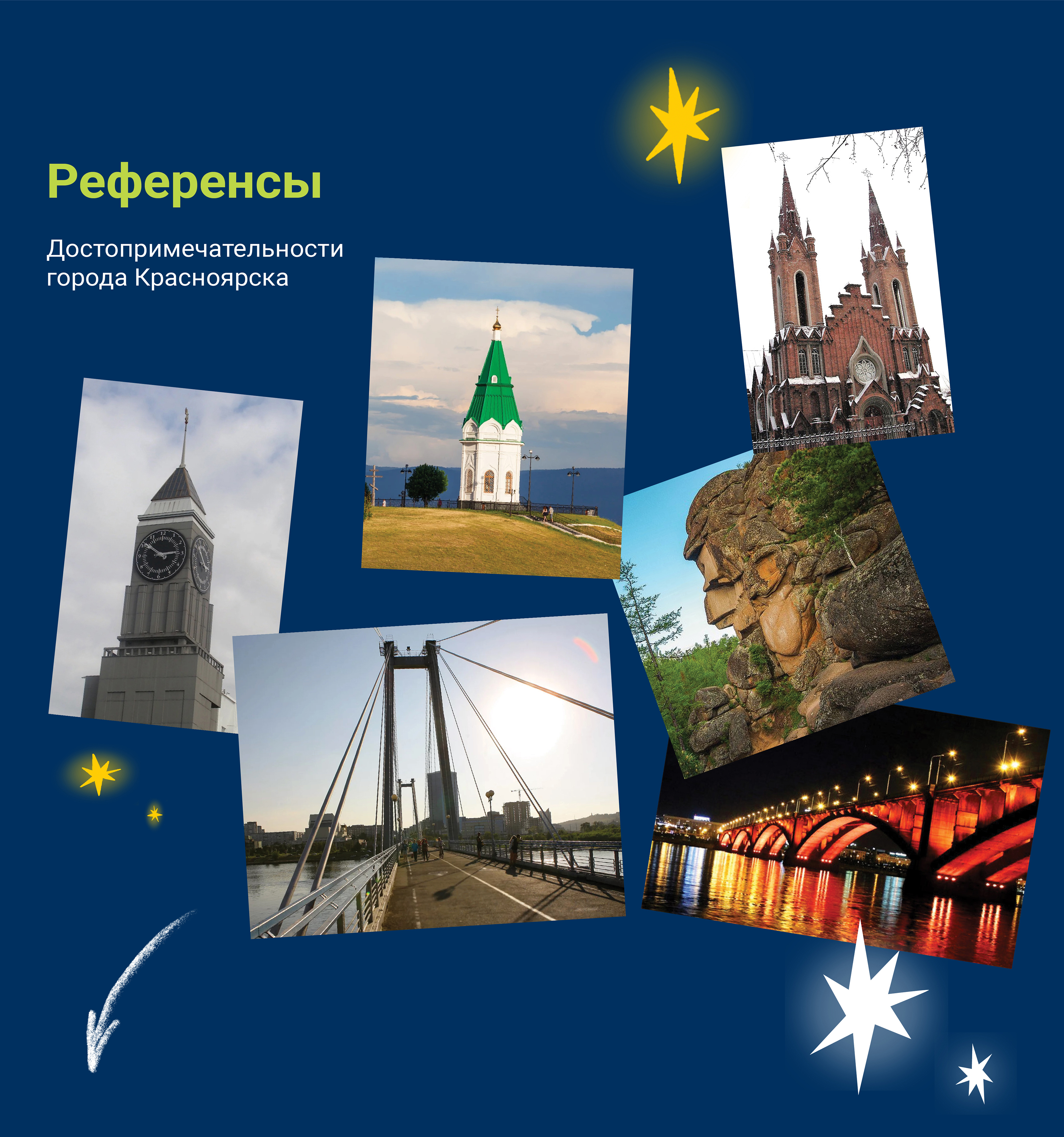 Метафорические ассоциативные карты "Ларец историй" — Изображение №7 — Иллюстрация, Графика на Dprofile