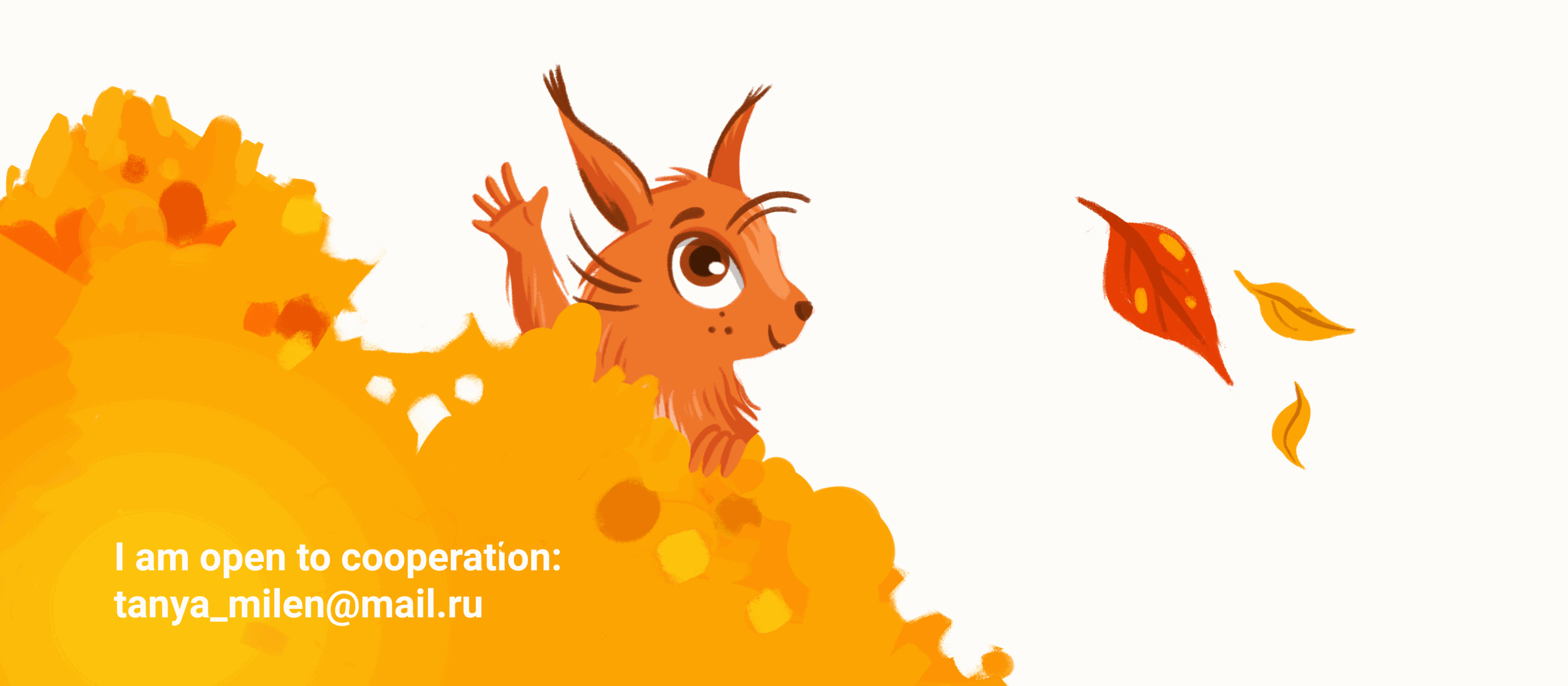 Детская книга о правилах поведения в лесу "Жизнь белки" — Изображение №11 — Иллюстрация, Графика на Dprofile