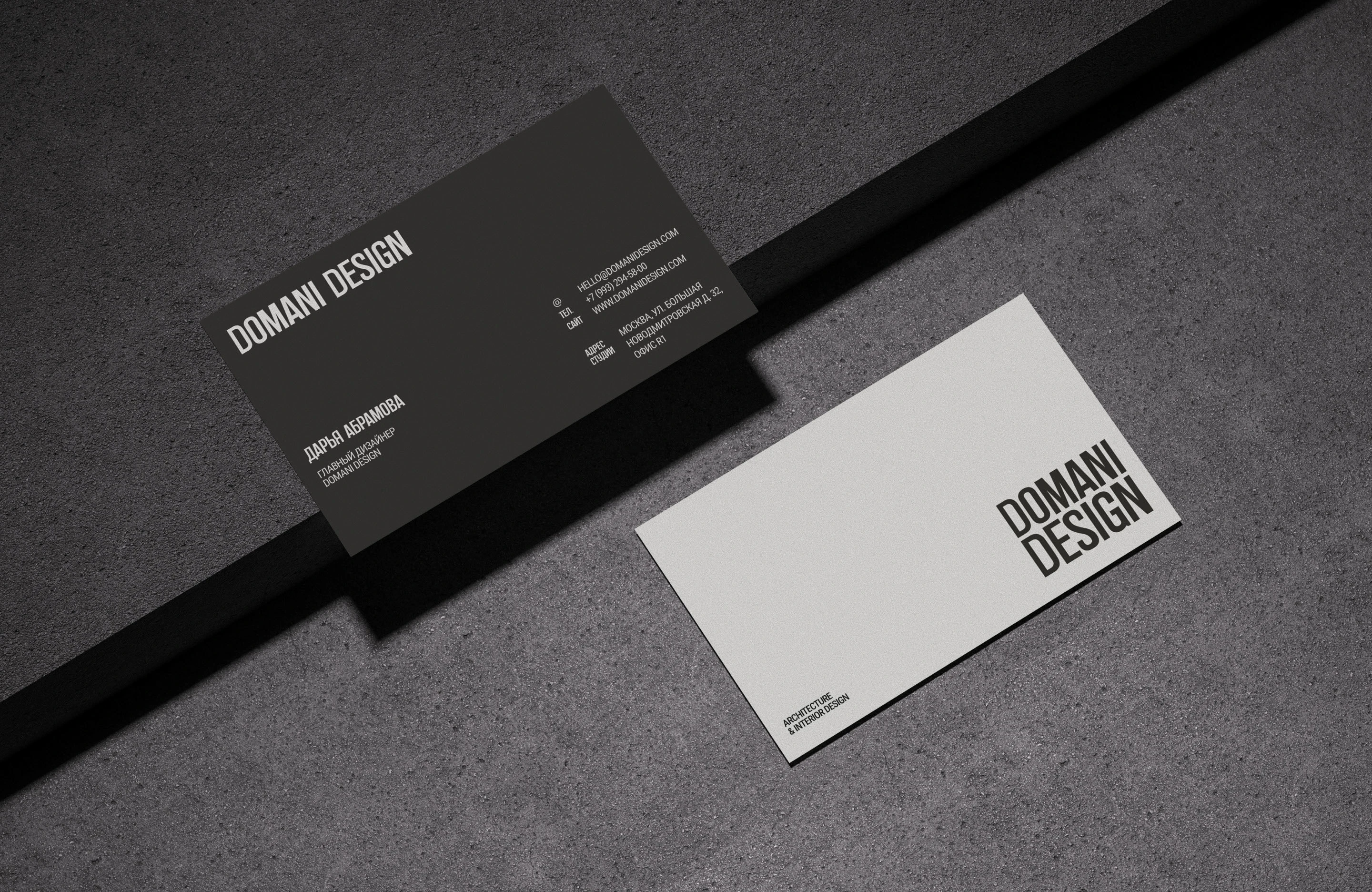 Architecture & Interior design studio | Website — Изображение №6 — Интерфейсы на Dprofile