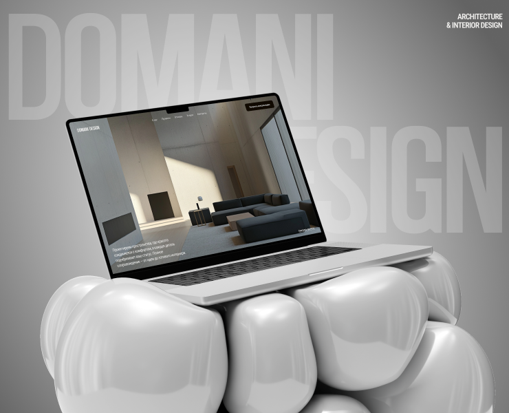 Architecture & Interior design studio | Website на Dprofile