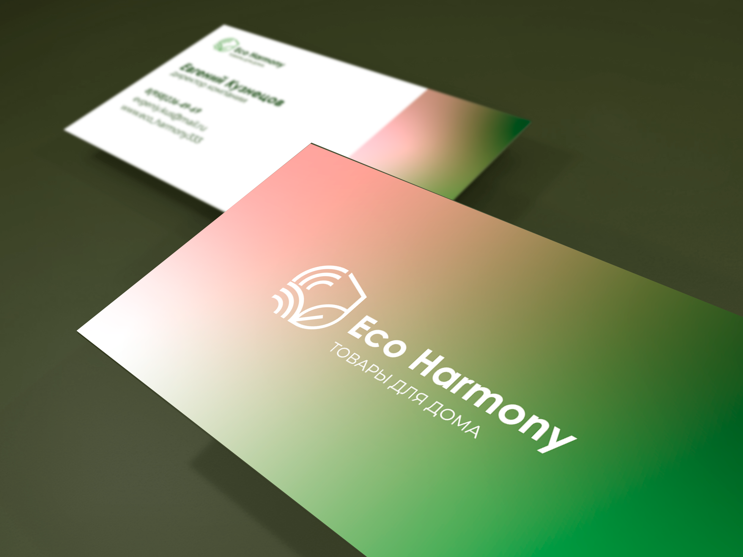 Фирменный стиль (проект) — Изображение №7 — Брендинг на Dprofile