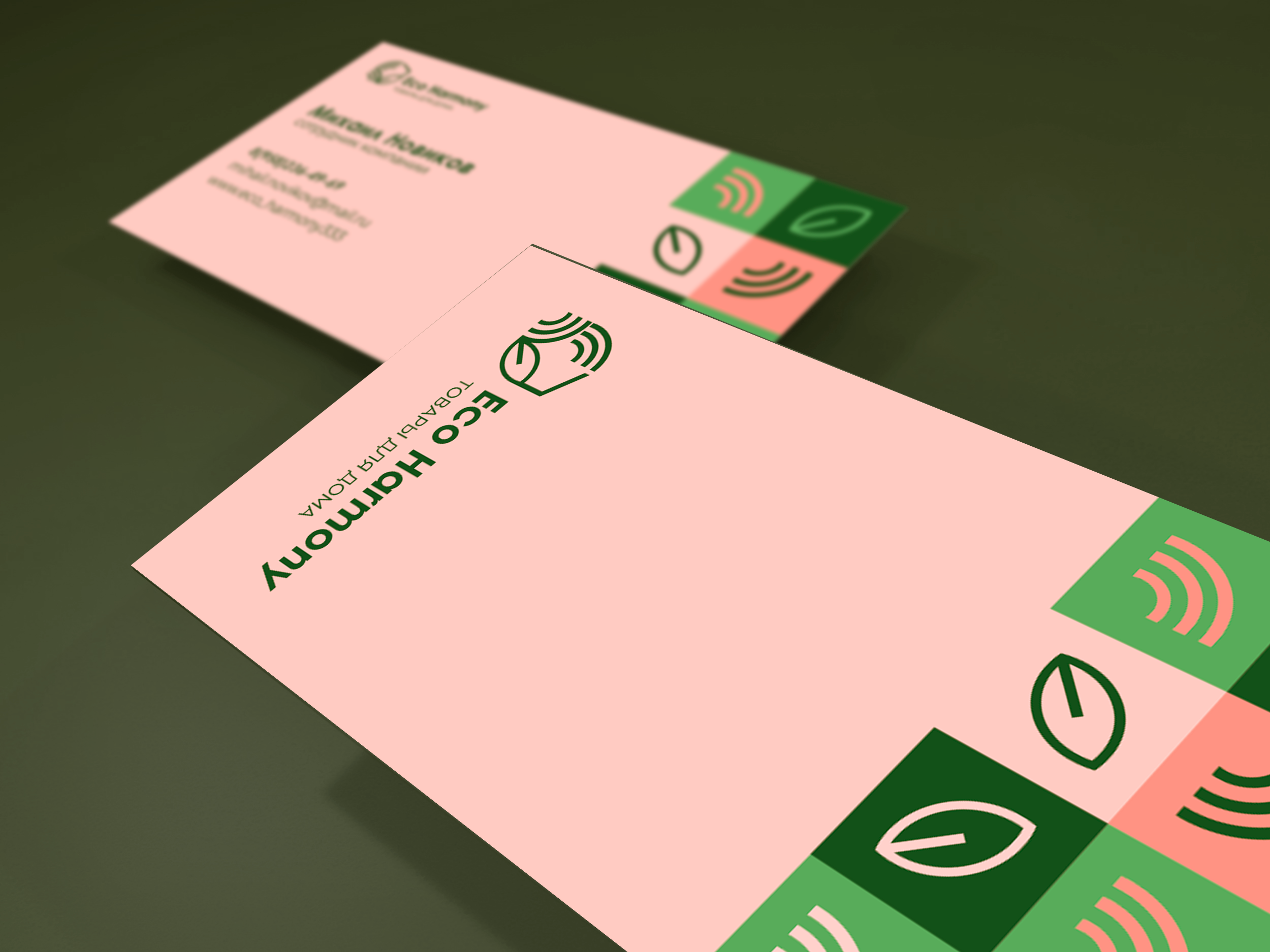 Фирменный стиль (проект) — Изображение №6 — Брендинг на Dprofile