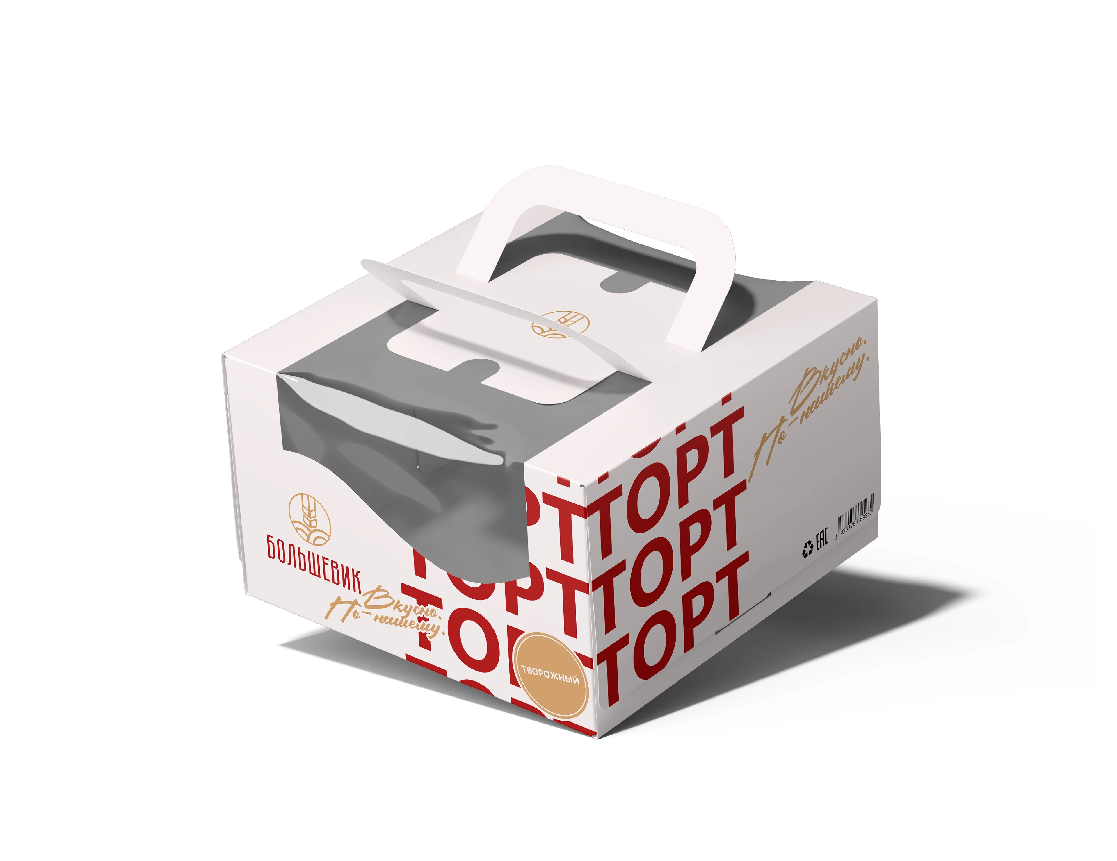 Ребрендинг кондитерской фабрики "Большевик" — Изображение №10 — Брендинг на Dprofile