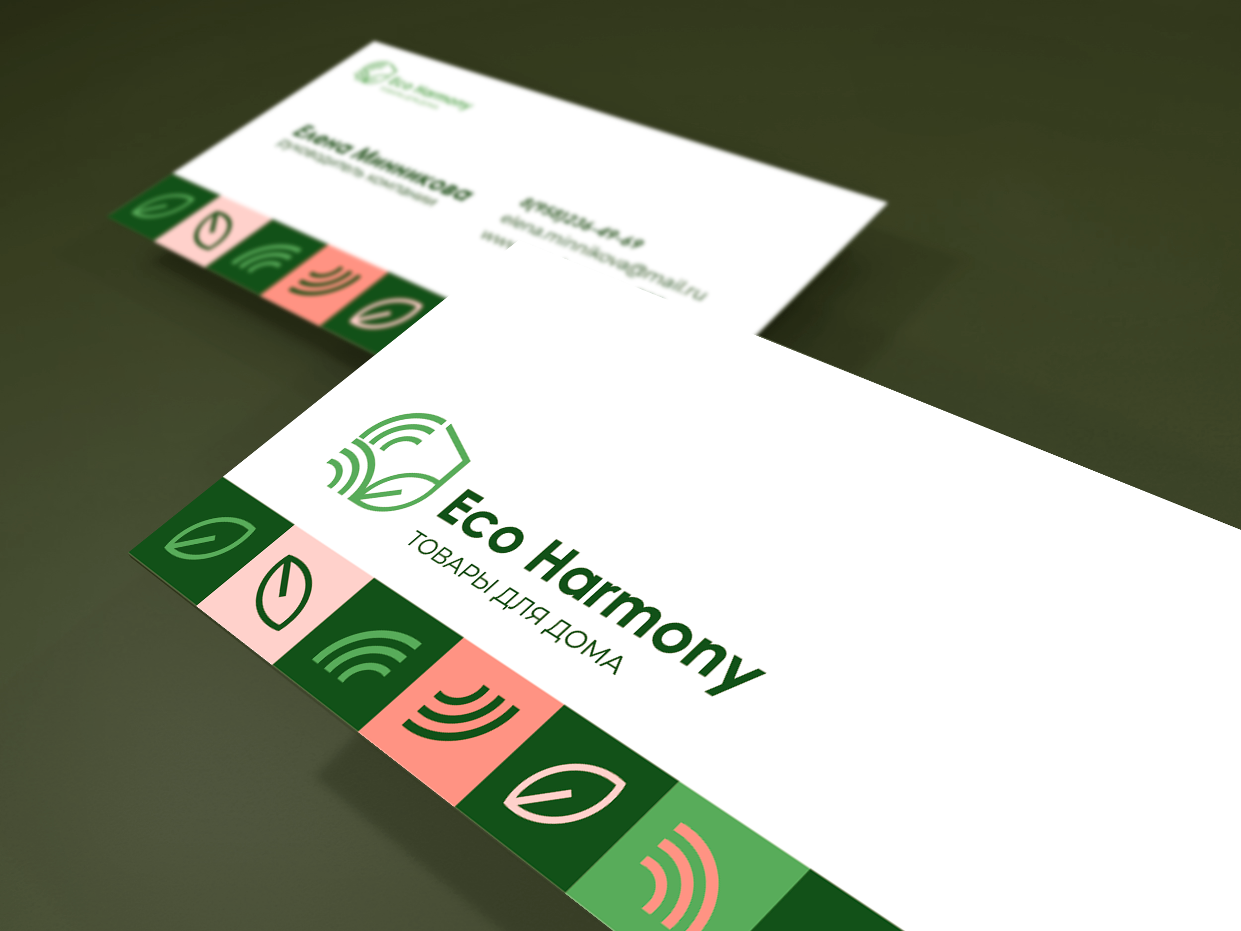 Фирменный стиль (проект) — Изображение №8 — Брендинг на Dprofile