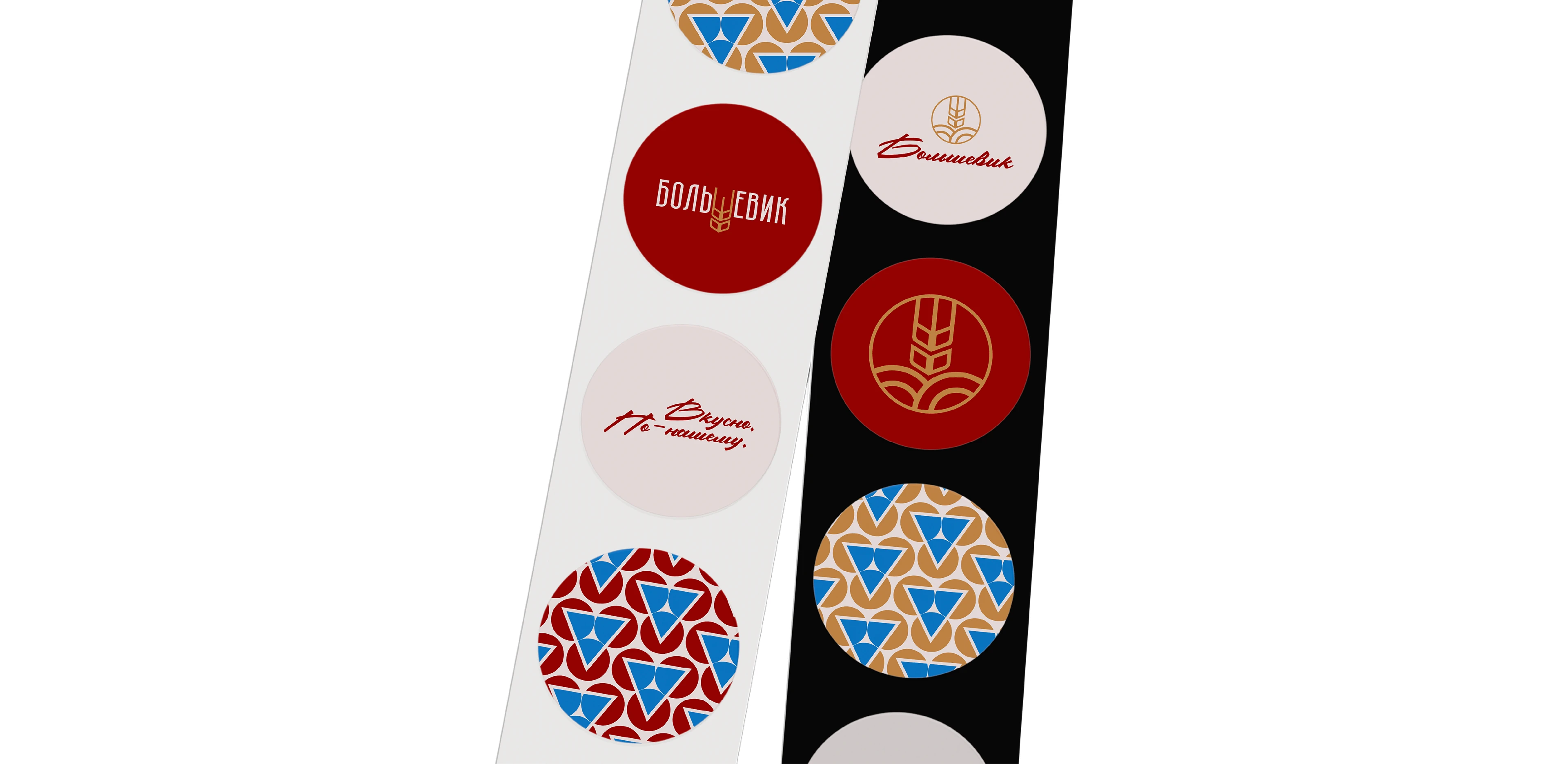Ребрендинг кондитерской фабрики "Большевик" — Изображение №13 — Брендинг на Dprofile