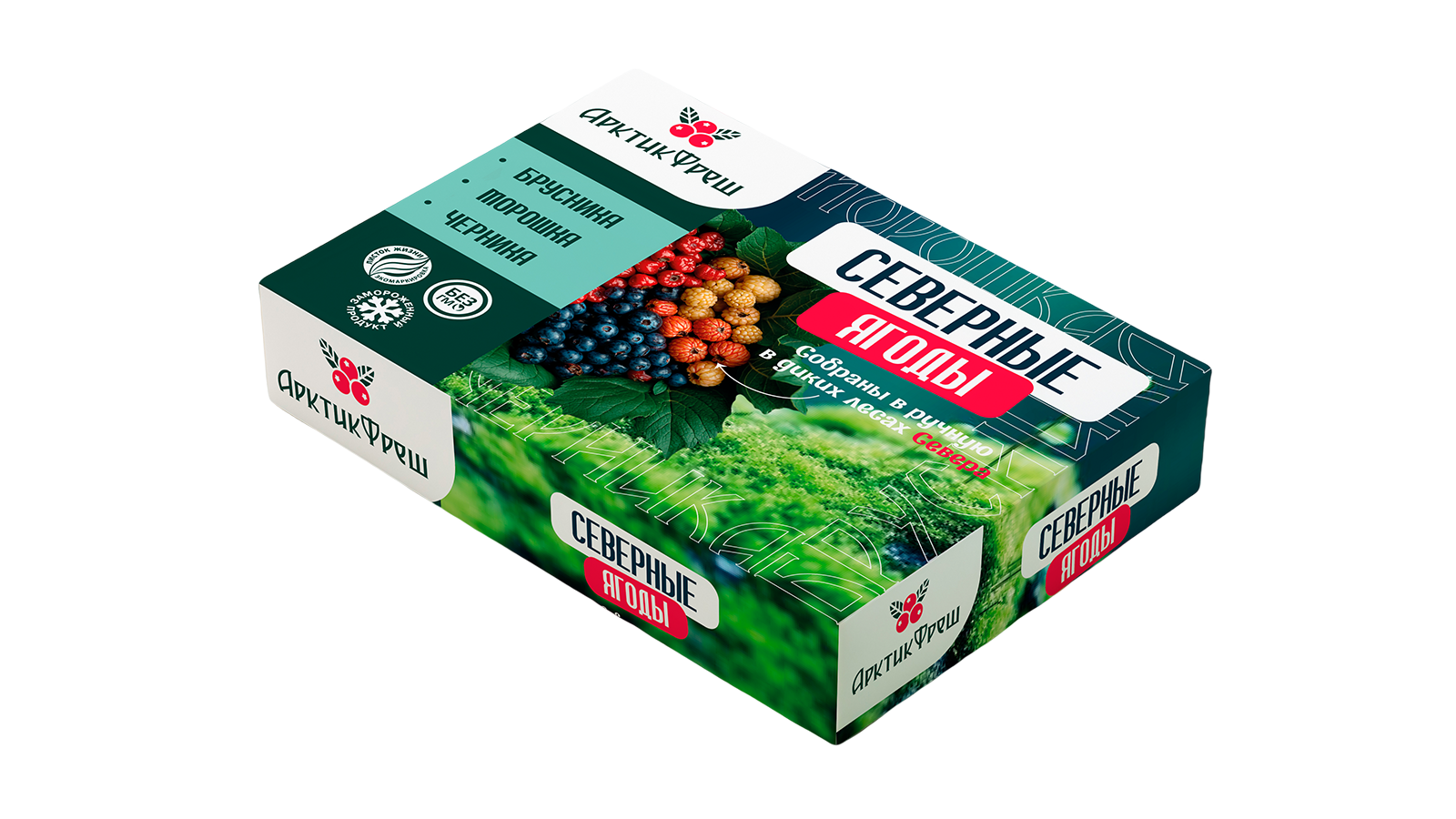 Разработка упаковки — Изображение №2 — Брендинг на Dprofile