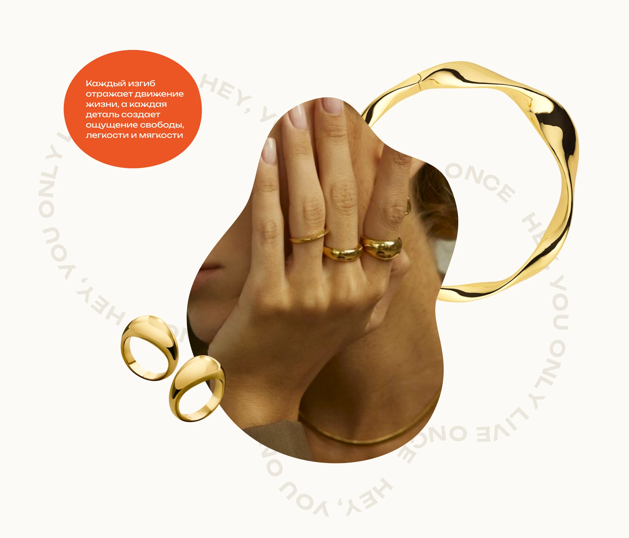 Фирменный стиль | HEY, YOLO — Изображение №20 — Брендинг на Dprofile