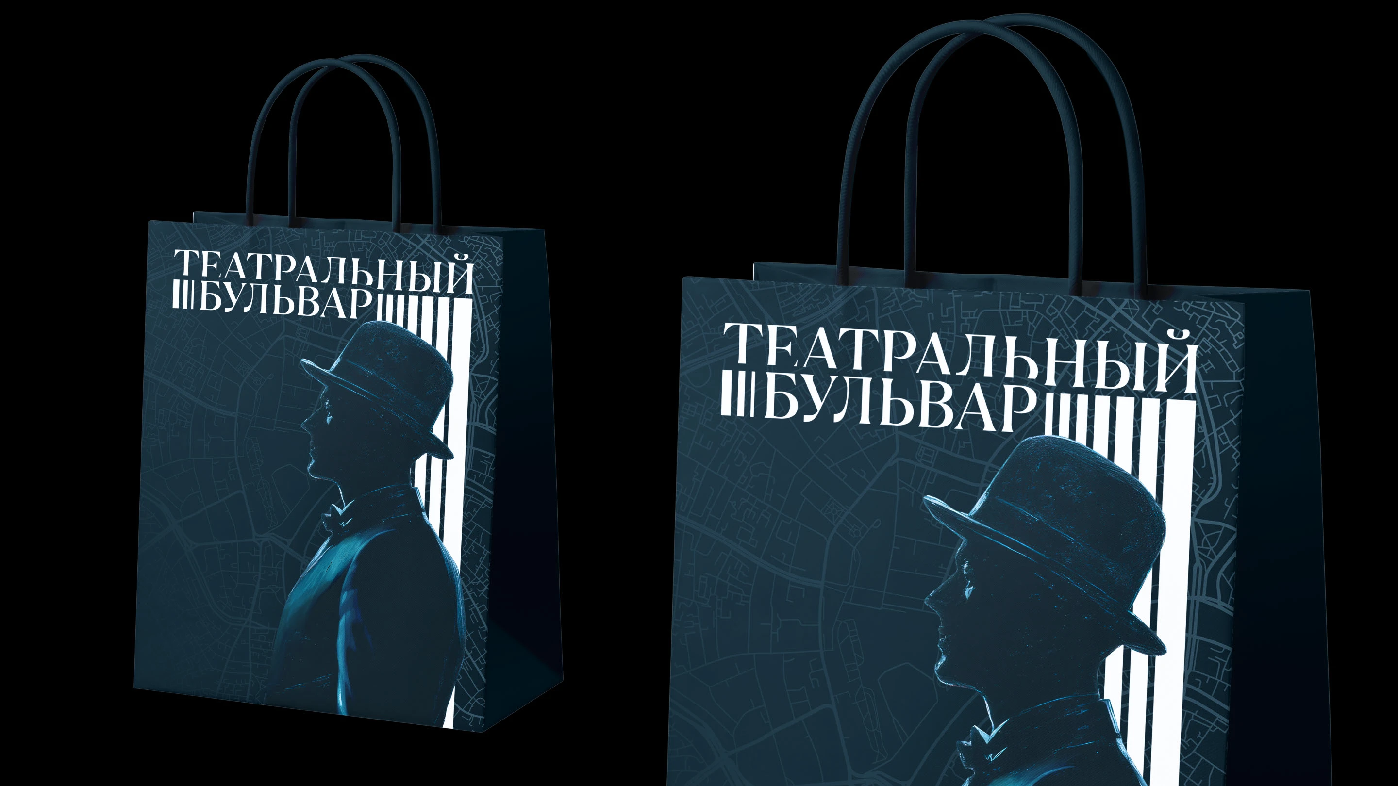 Театральный бульвар — Изображение №21 — Брендинг, Графика на Dprofile