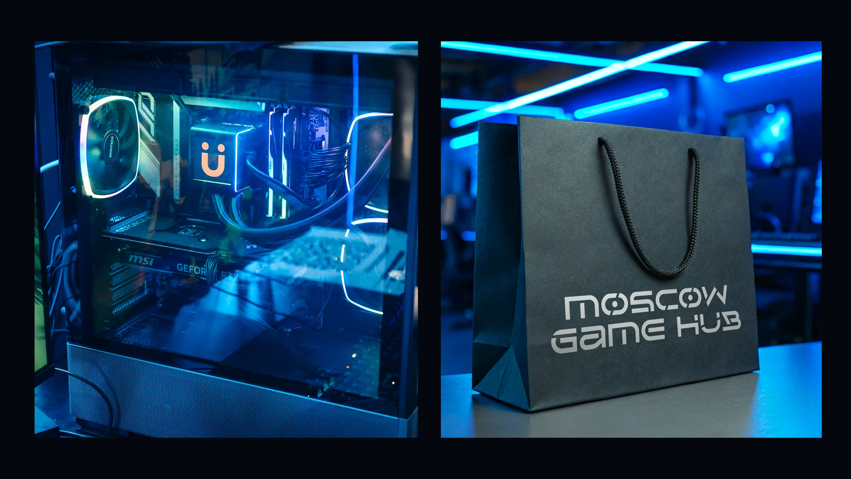 Moscow Game Hub — дизайн мероприятия — Изображение №15 — Брендинг на Dprofile