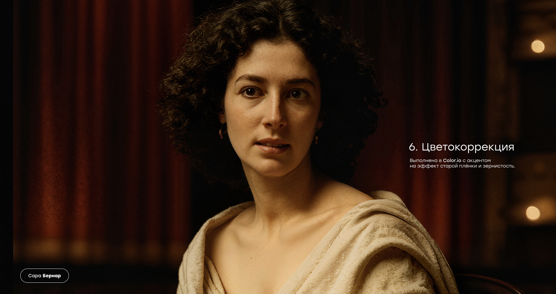 Интервью с Великими — Изображение №14 — Графика, Анимация на Dprofile