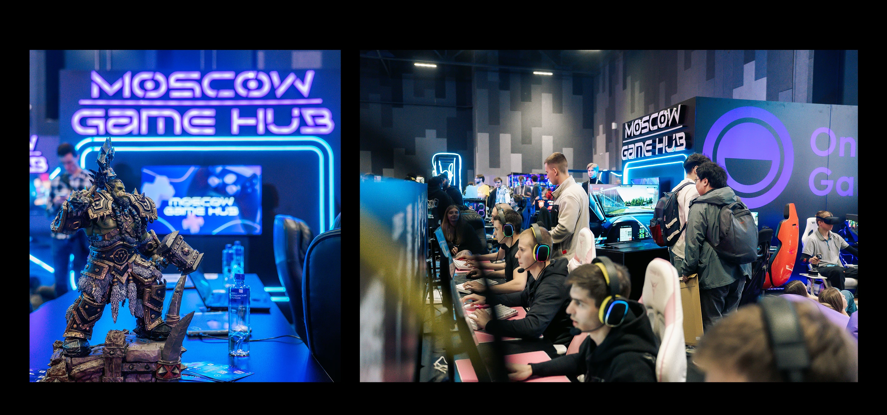 Moscow Game Hub — дизайн мероприятия — Изображение №14 — Брендинг на Dprofile