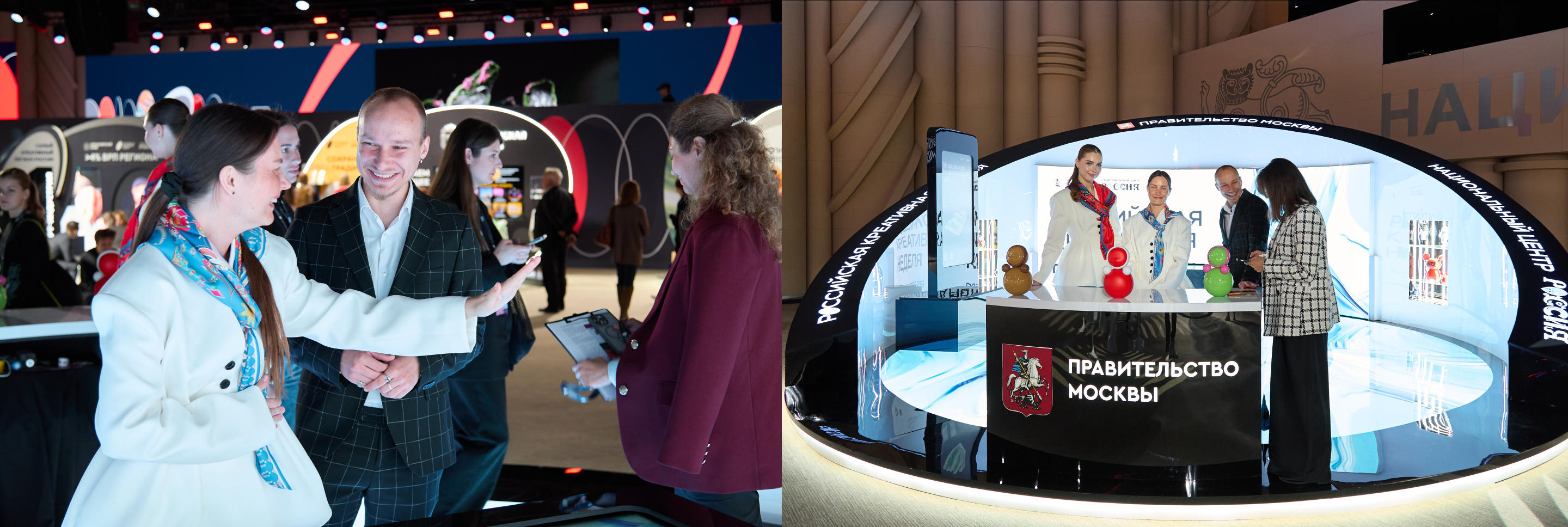 РОССИЙСКАЯ КРЕАТИВНАЯ НЕДЕЛЯ — Изображение №3 — Интерфейсы, Архитектура на Dprofile