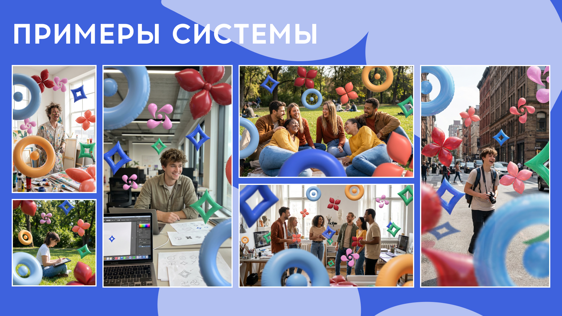 «Синто» — маскот «Тавриды» — Изображение №11 — Брендинг, Иллюстрация на Dprofile