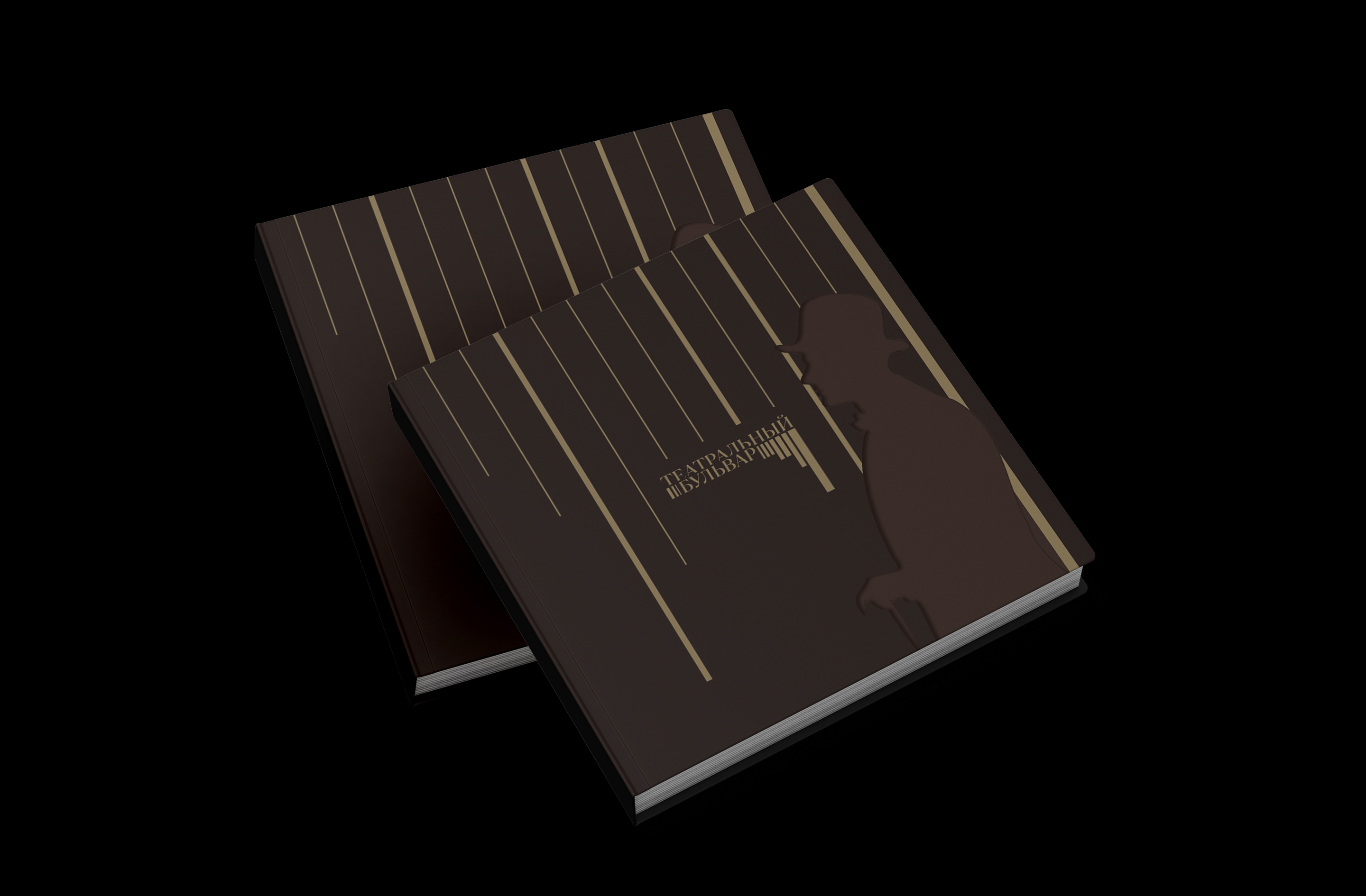 Театральный бульвар — Изображение №8 — Брендинг, Графика на Dprofile