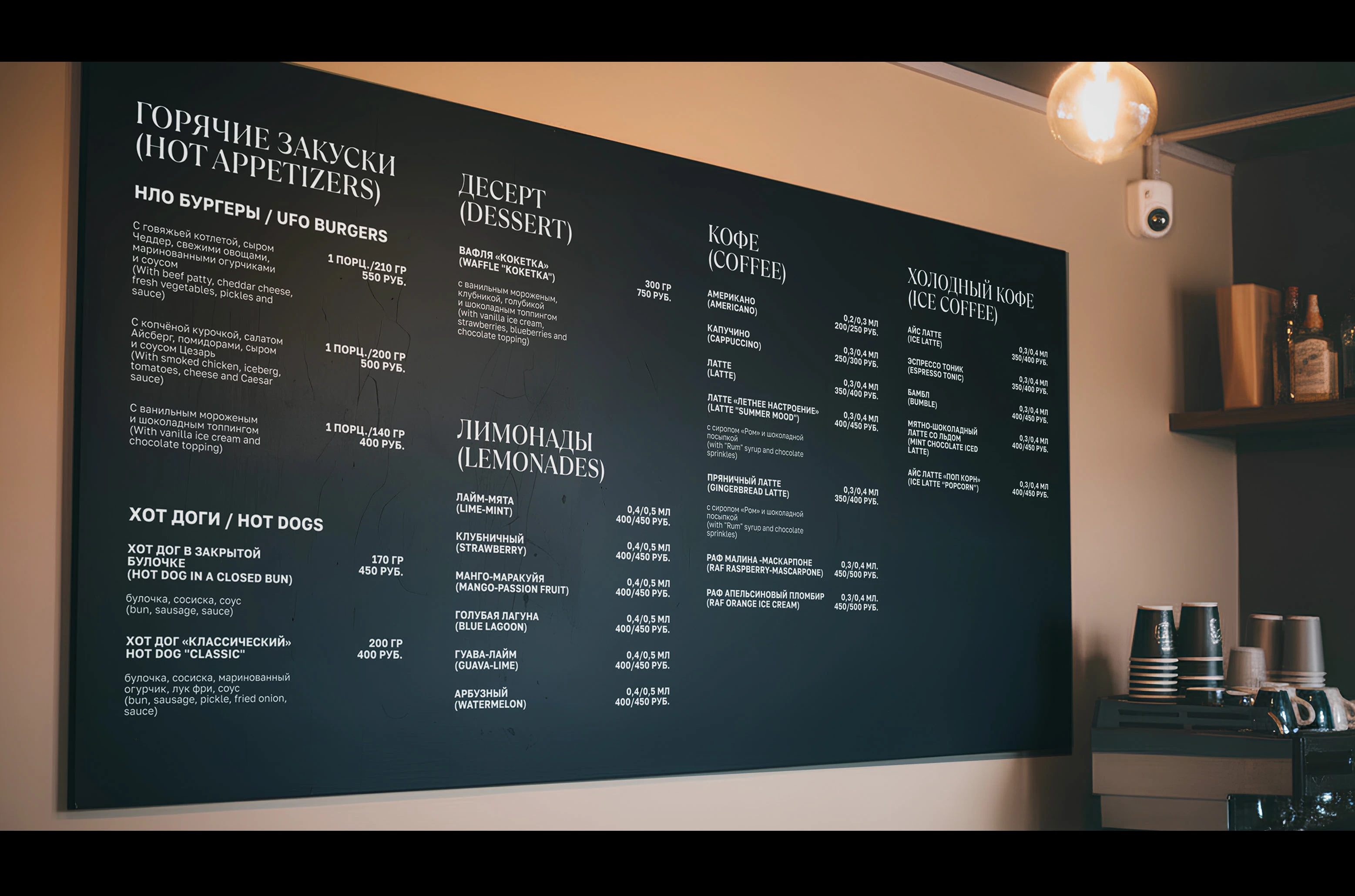 Театральный бульвар — Изображение №5 — Брендинг, Графика на Dprofile