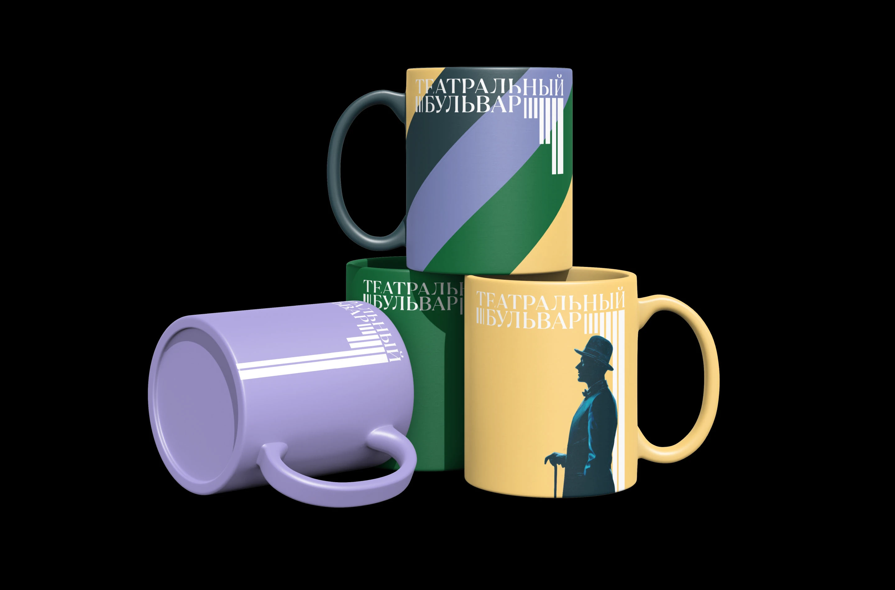 Театральный бульвар — Изображение №20 — Брендинг, Графика на Dprofile